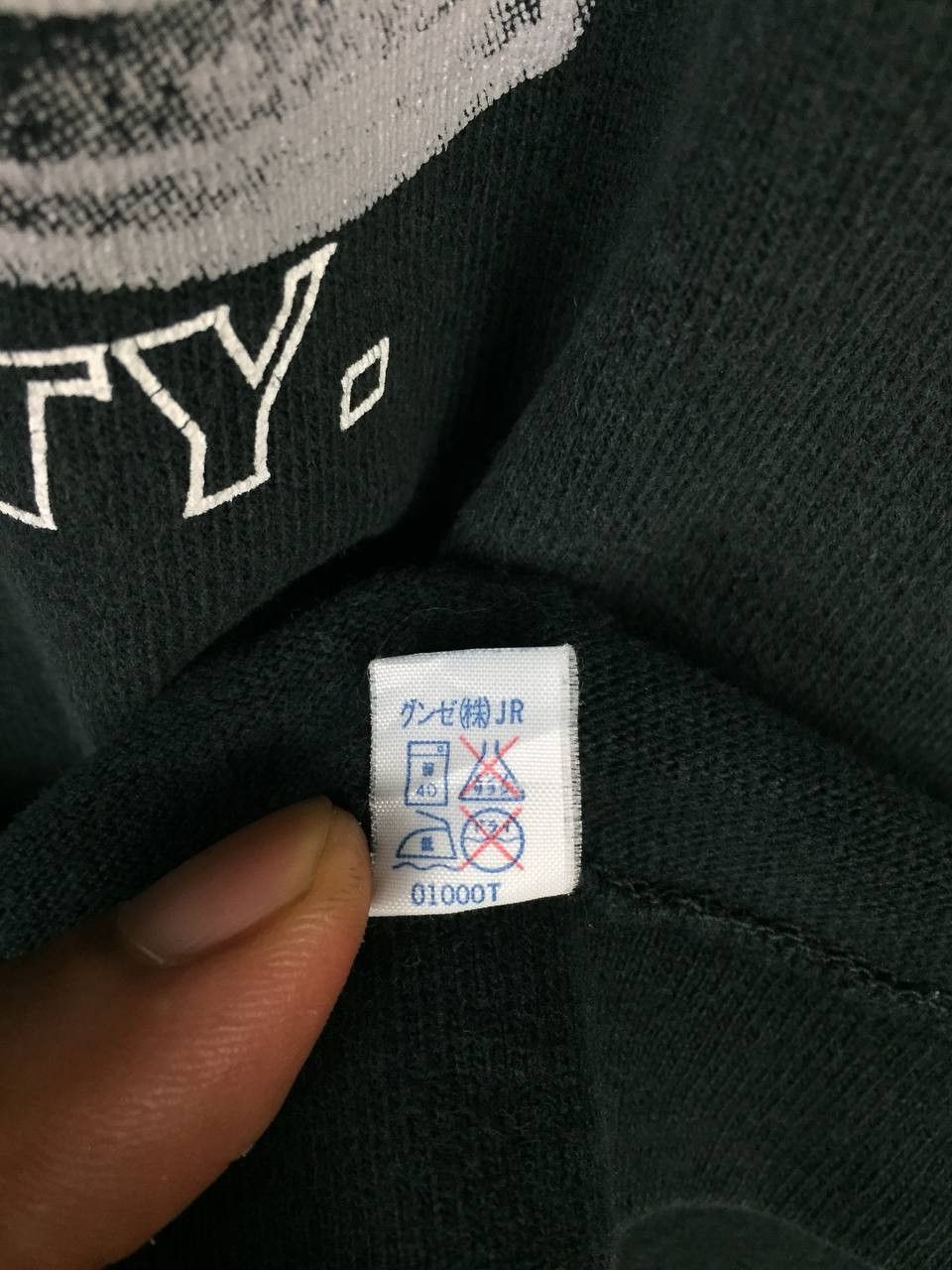 Converse × Vintage Vtg Converse All Star Symbol Of American Individuality Tee Size US L / EU 52-54 / 3 - 12 Thumbnail