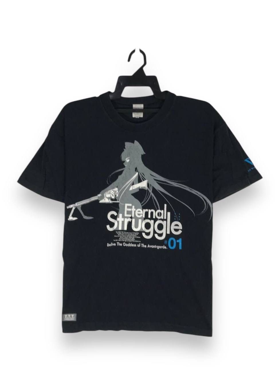 Anime × Japanese Brand × Vintage vintage the white lion eternal struggle kame Size US M / EU 48-50 / 2 - 1 Thumbnail