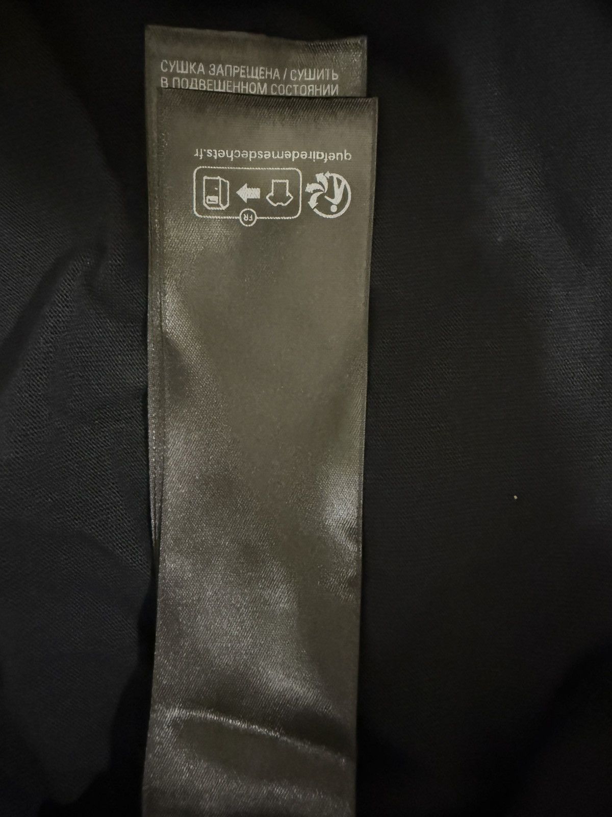 Balenciaga Balenciaga black t shirt Size US M / EU 48-50 / 2 - 10 Thumbnail