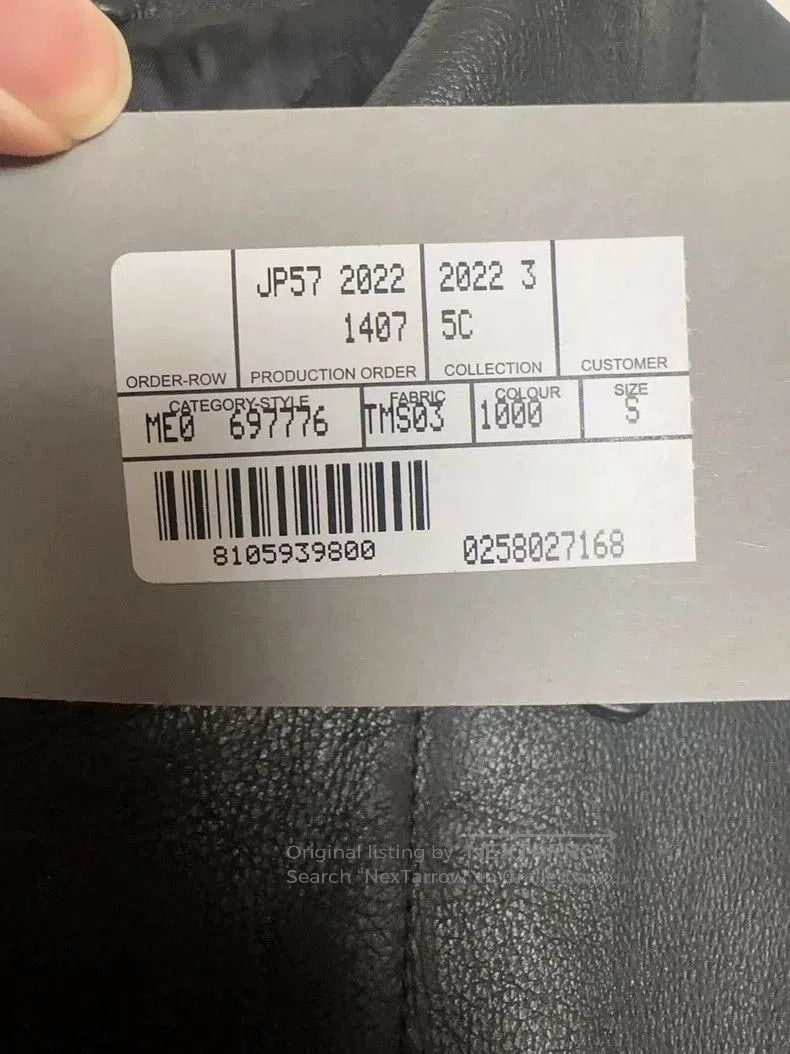 Balenciaga Balenciaga FW22 Leather Jacket Black S. Size US S / EU 44-46 / 1 - 5 Thumbnail