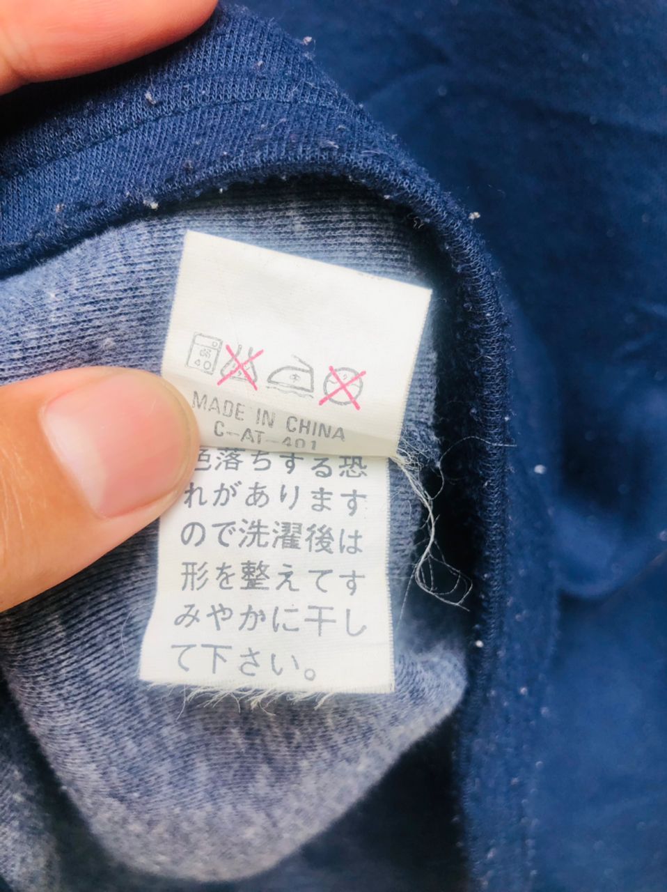 Japanese Brand Vintage Spoliner Japanese Designer Fashion Style Size US M / EU 48-50 / 2 - 8 Thumbnail