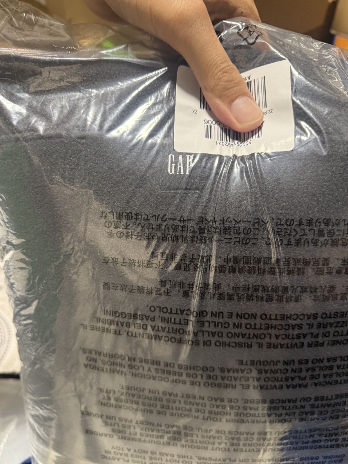 Balenciaga × Gap × Kanye West Yeezy Gap Engineered By Balenciaga Polar Fleece Hoodie Size US XXL / EU 58 / 5 - 5 Thumbnail