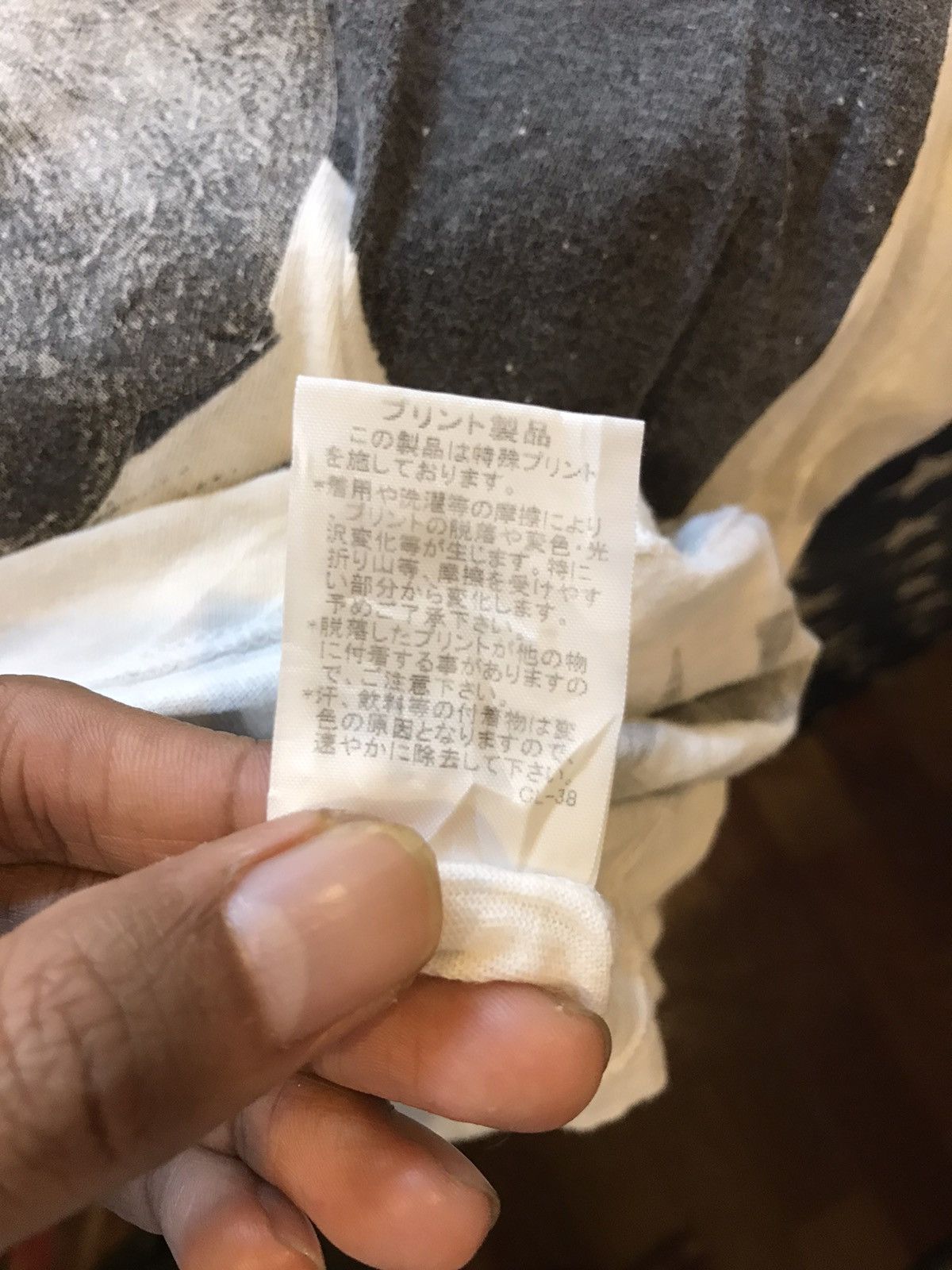 CABANE de ZUCCa × Japanese Brand Cabane De Zucca Japan Tee Shirt Size US S / EU 44-46 / 1 - 6 Thumbnail