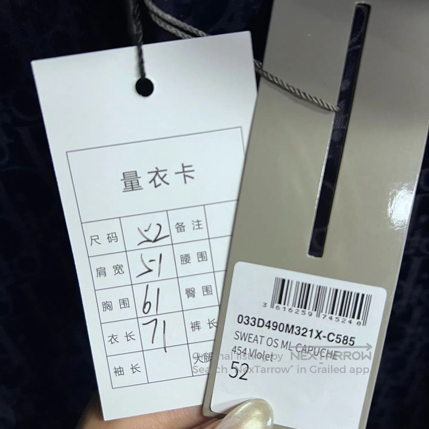 Dior Dior Long-sleeved shirt with a diagonal pleated collar| Size US L / EU 52-54 / 3 - 3 Thumbnail