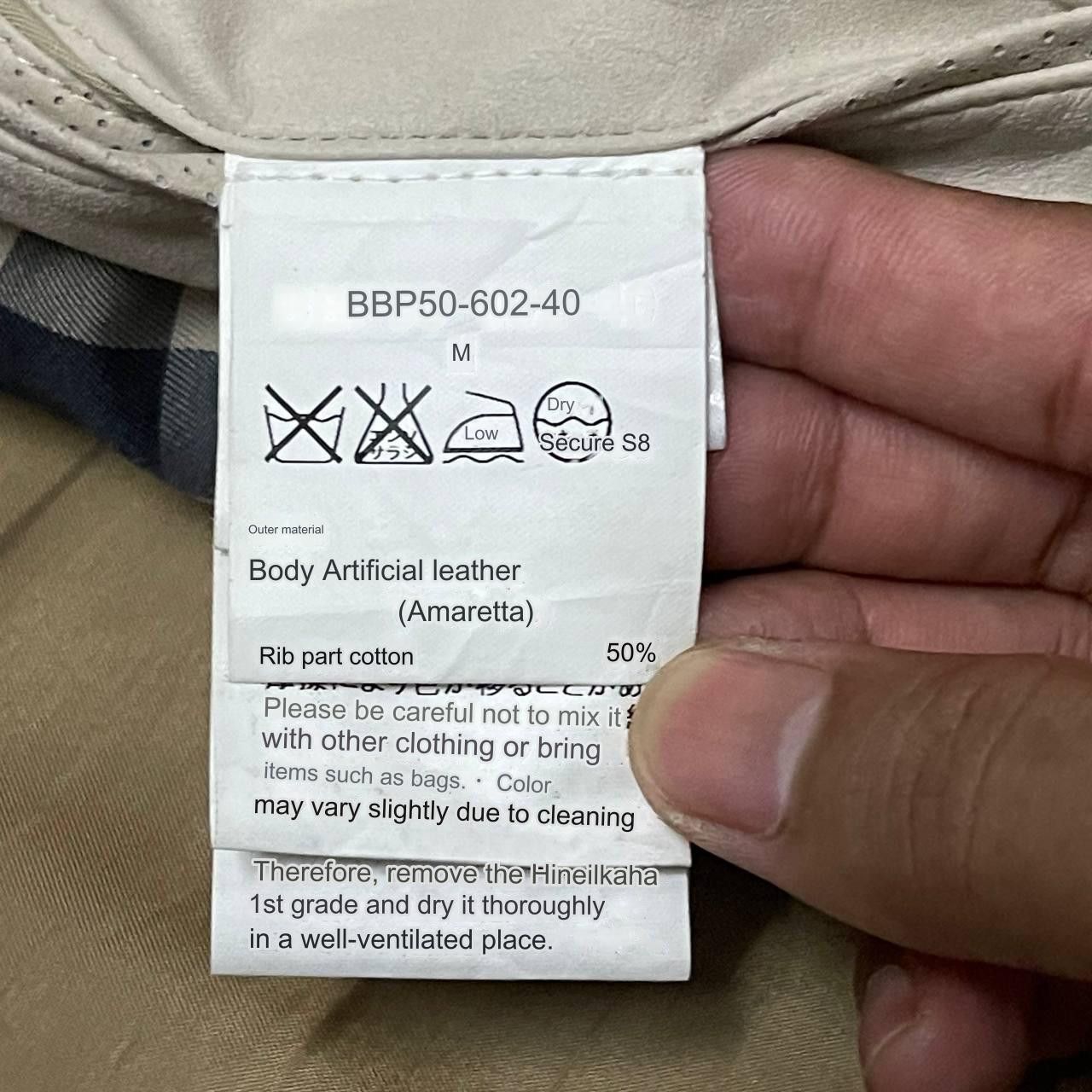 Burberry Vintage Burberry London Novacheck Jacket Size US M / EU 48-50 / 2 - 23 Thumbnail
