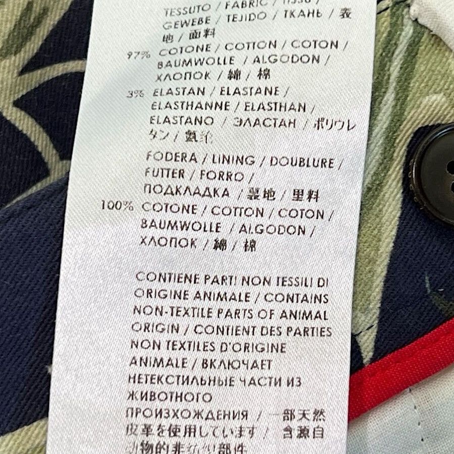 Gucci Authentic Gucci 14 SS Flora Pants Size US 31 - 7 Thumbnail