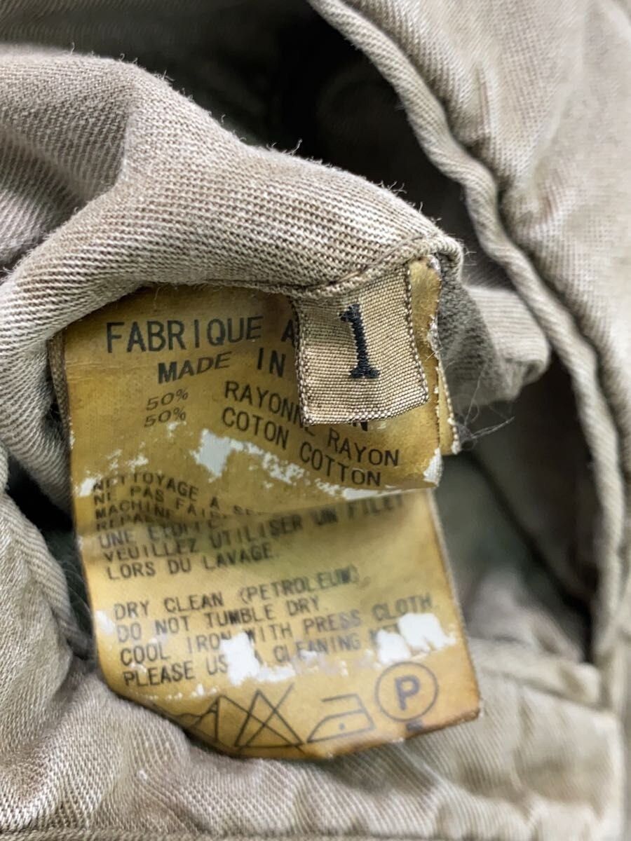 Yohji Yamamoto Dyed Cargo Jacket Size US S / EU 44-46 / 1 - 4 Thumbnail