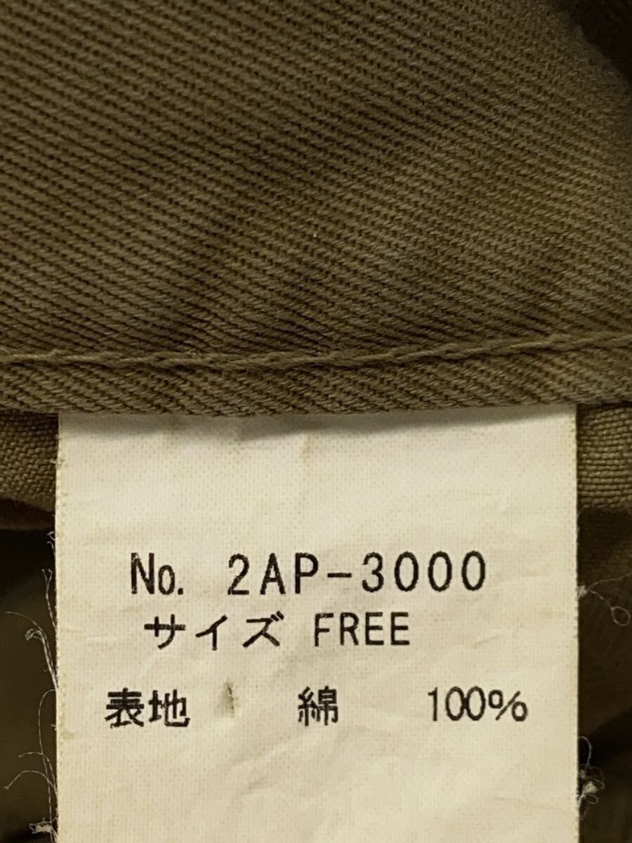 Hysteric Glamour Cargo Pants Size US 30 / EU 46 - 2 Thumbnail