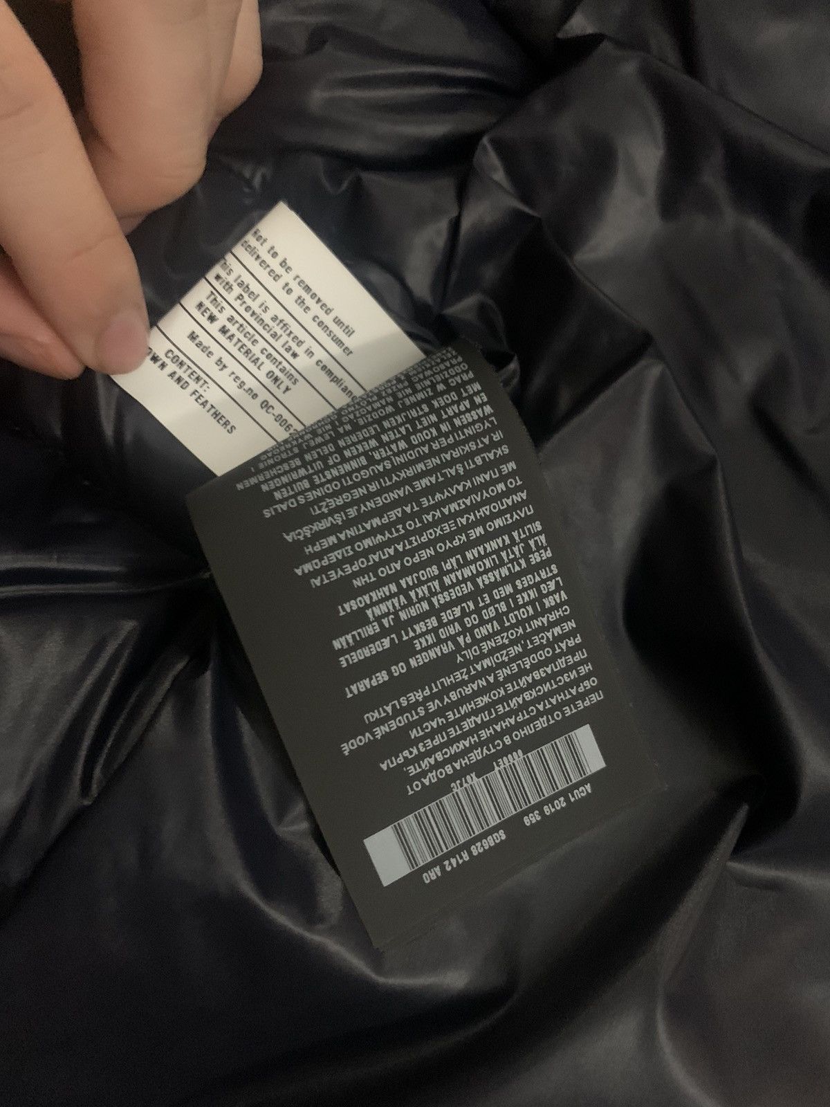 Prada Prada nylon vest Size US S / EU 44-46 / 1 - 6 Thumbnail