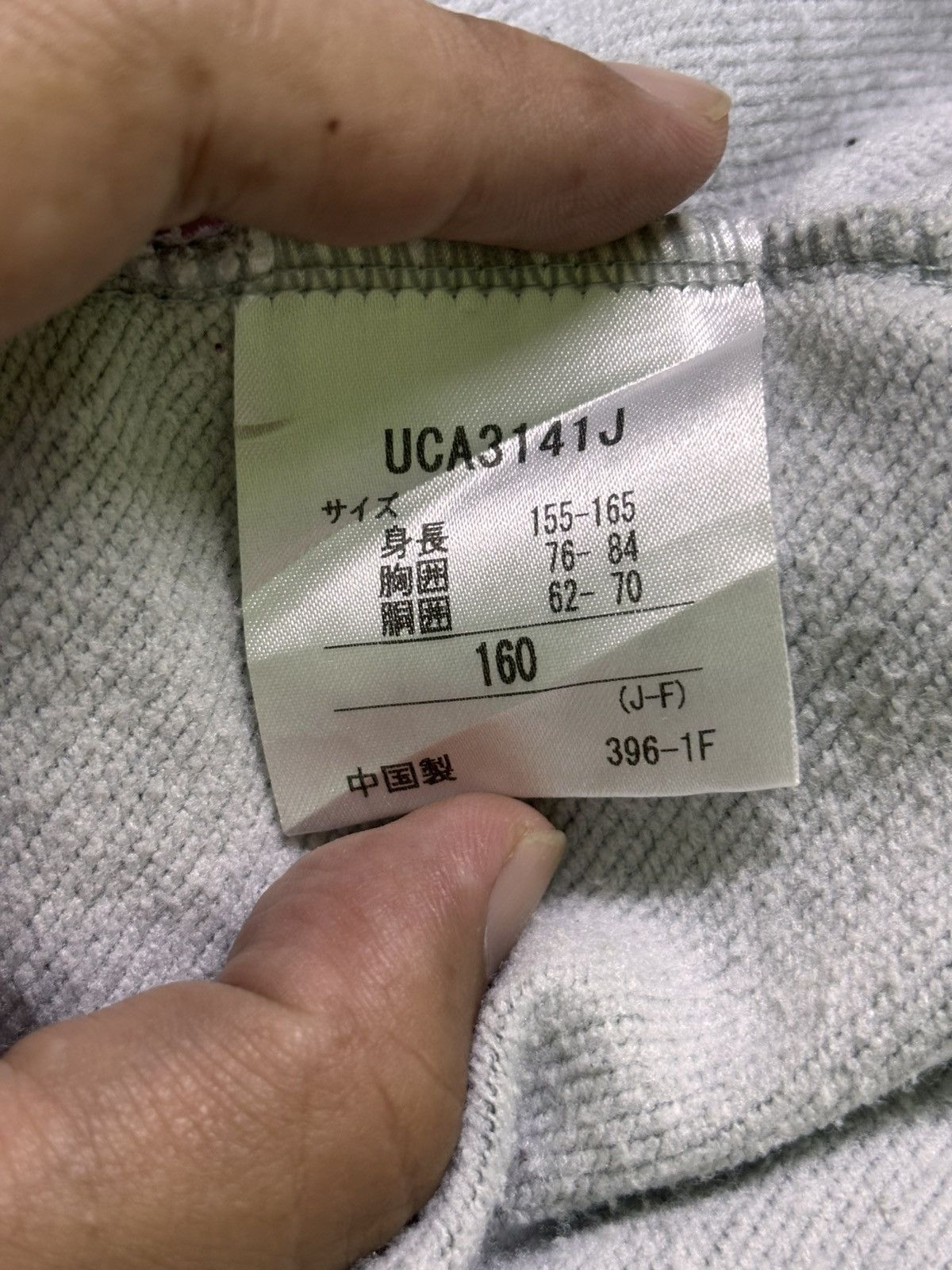 Descente × Umbro Umbro x Descente Sweatshirt Size M / US 6-8 / IT 42-44 - 18 Thumbnail