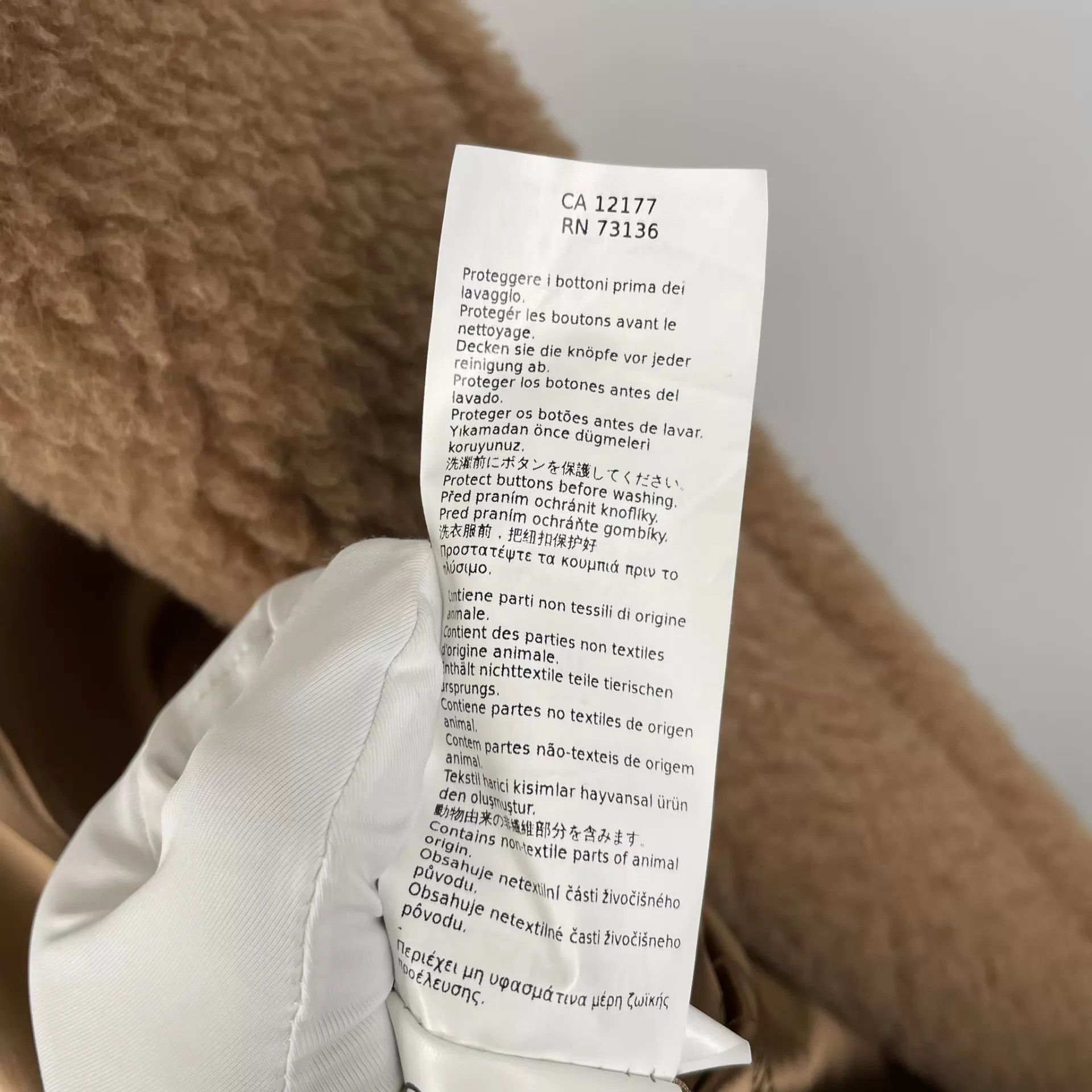 Max Mara MaxMara Teddy Coat S Excellent Condition Size S / US 4 / IT 40 - 6 Thumbnail