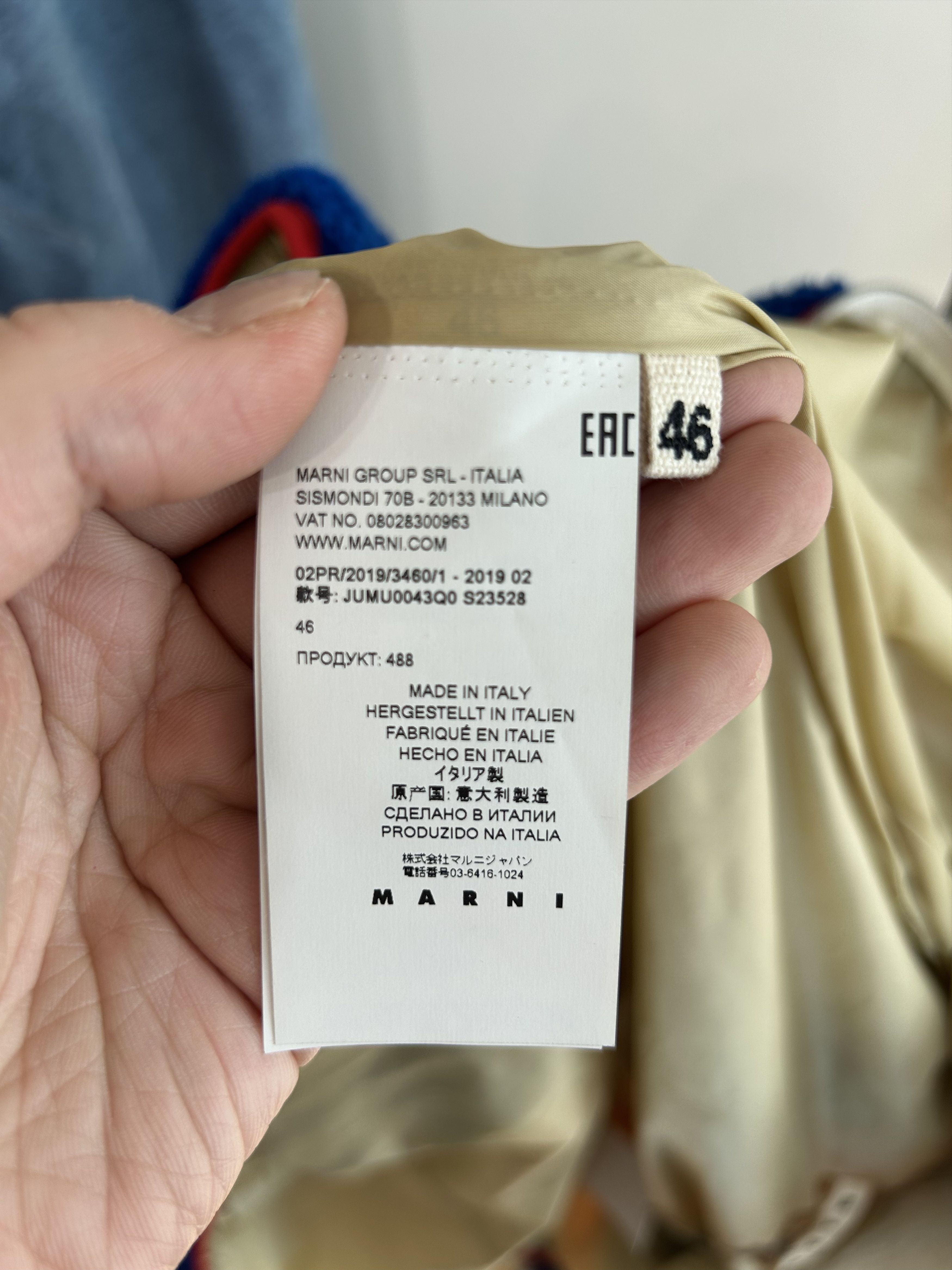 Marni MARNI Travis Scott Fleece Jumper Size US S / EU 44-46 / 1 - 10 Thumbnail
