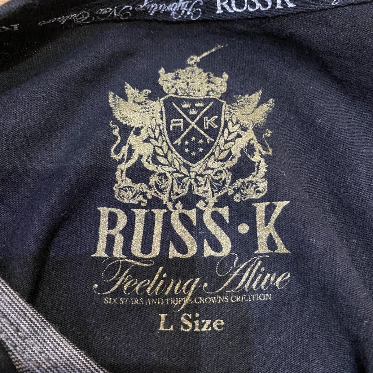 If Six Was Nine 2000s Russ-K Vkei Double Layer Poem Long Sleeve T-Shirt Size US M / EU 48-50 / 2 - 14 Thumbnail