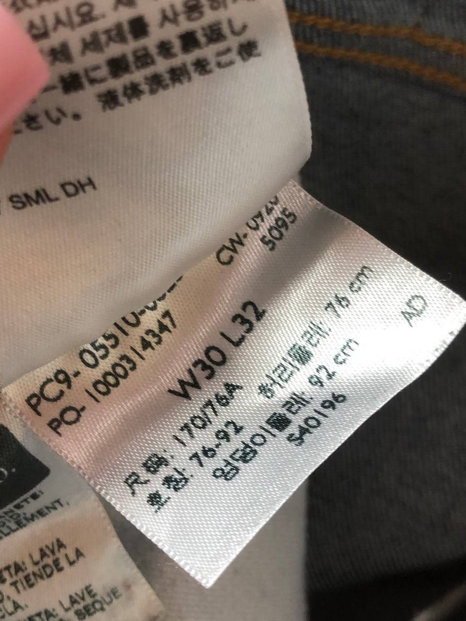 Levi's Levi's 510 Denim Jeans Size US 30 / EU 46 - 4 Thumbnail