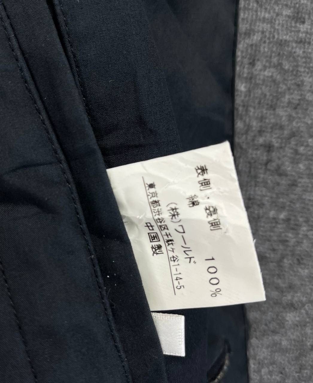 Takeo Kikuchi Vintage Takeo Kikuchi Button Up Long Jacket Size US M / EU 48-50 / 2 - 9 Thumbnail