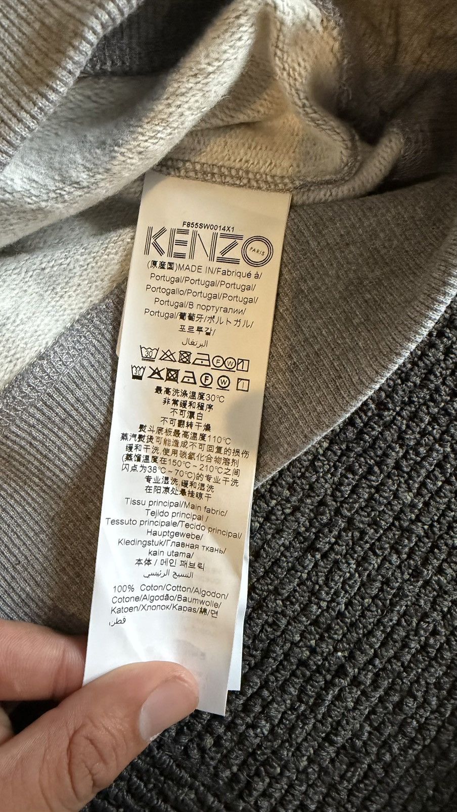 Kenzo Kenzo paris tiger crewneck (grey) (XXL) Size US XXL / EU 58 / 5 - 5 Thumbnail