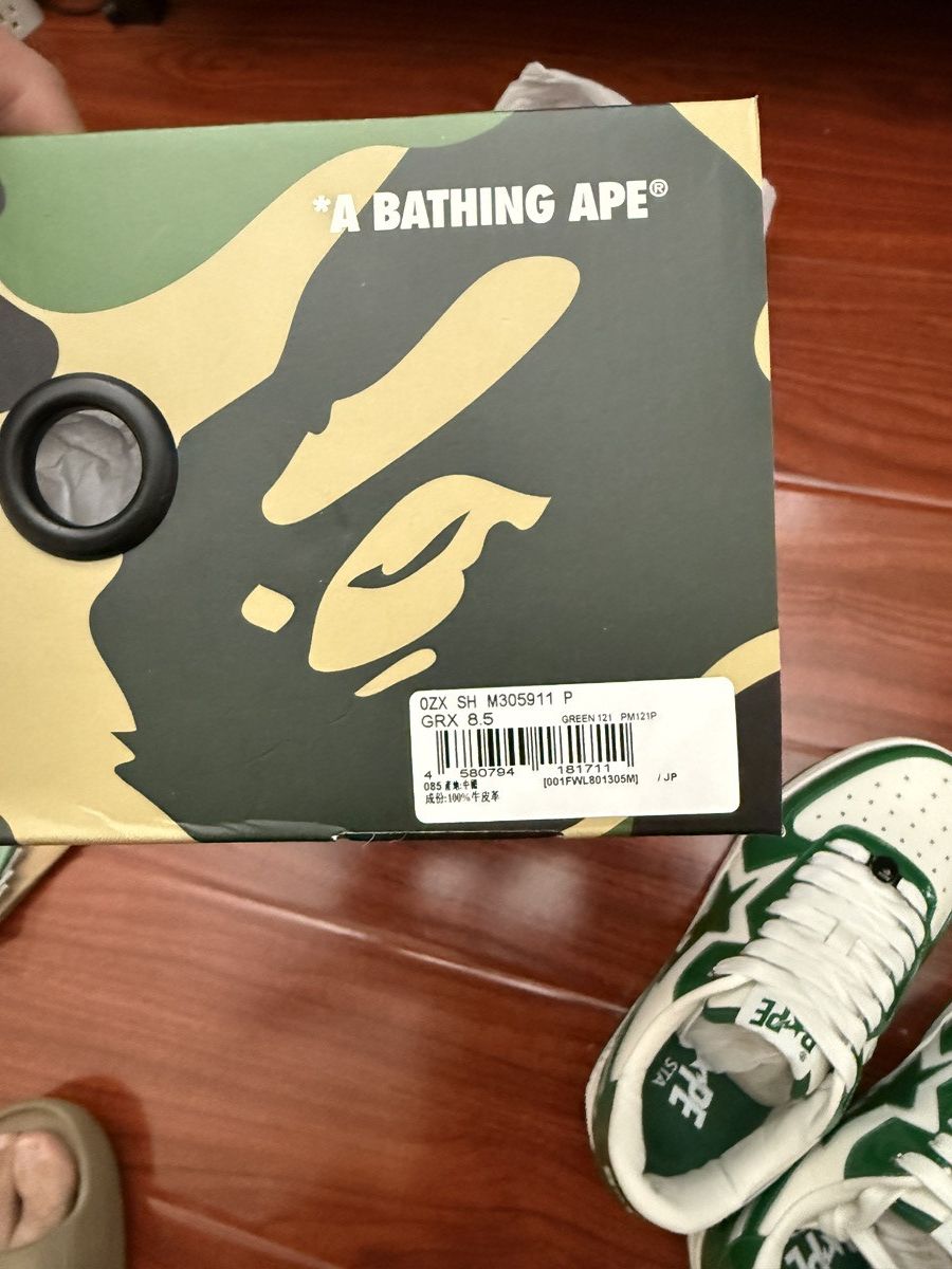 Bape Bapesta icon low green Size US 8.5 / EU 41-42 - 4 Thumbnail