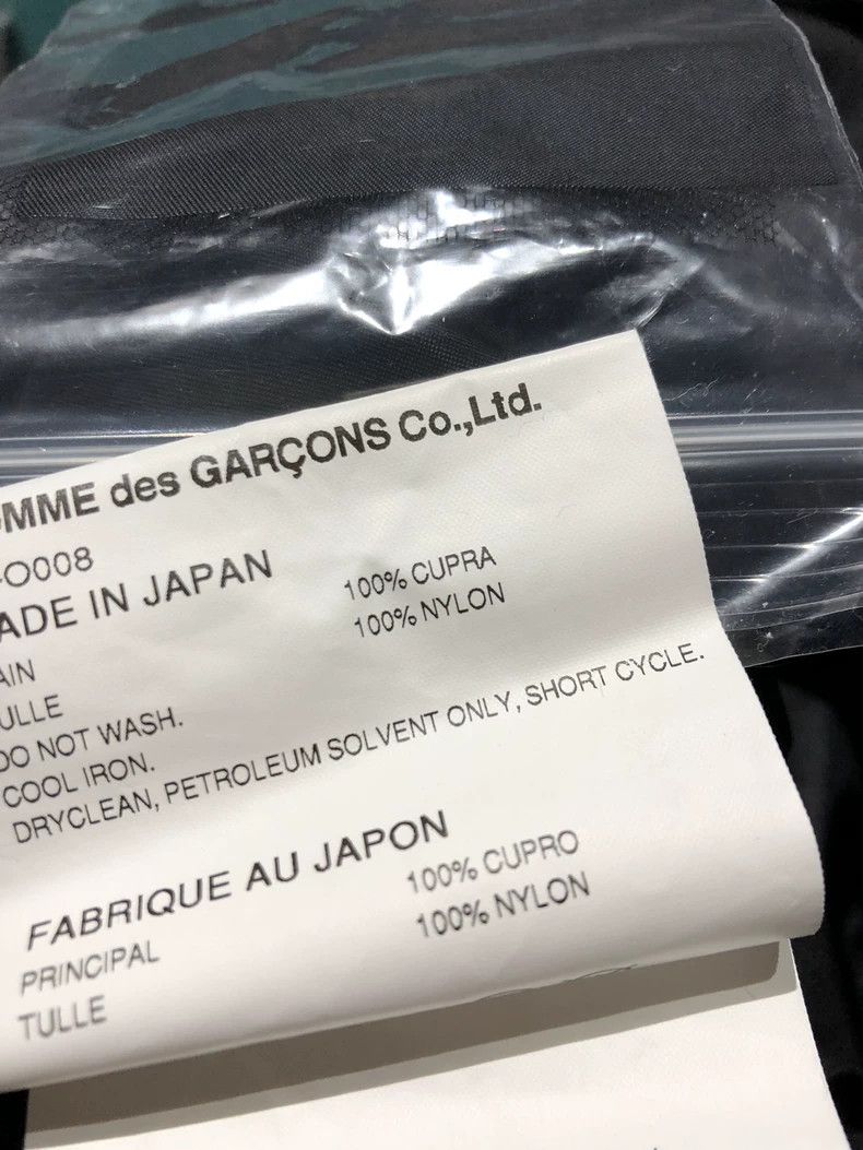 Comme des Garcons Comme des Garcons Dress Size S / US 4 / IT 40 - 6 Thumbnail