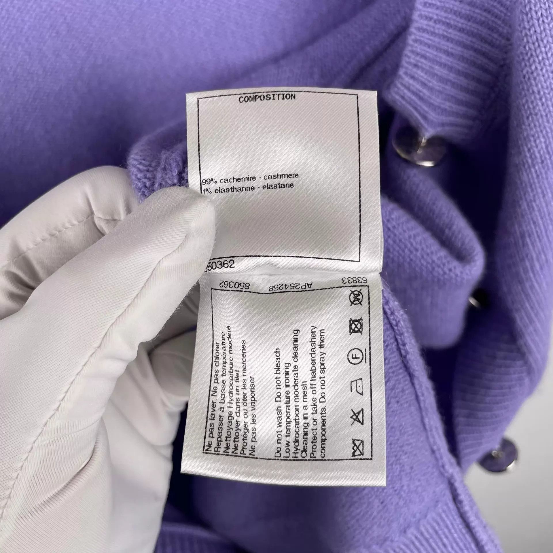 Chanel Chanel Purple Short-Sleeve Cardigan 36 Size XS / US 0-2 / IT 36-38 - 6 Thumbnail
