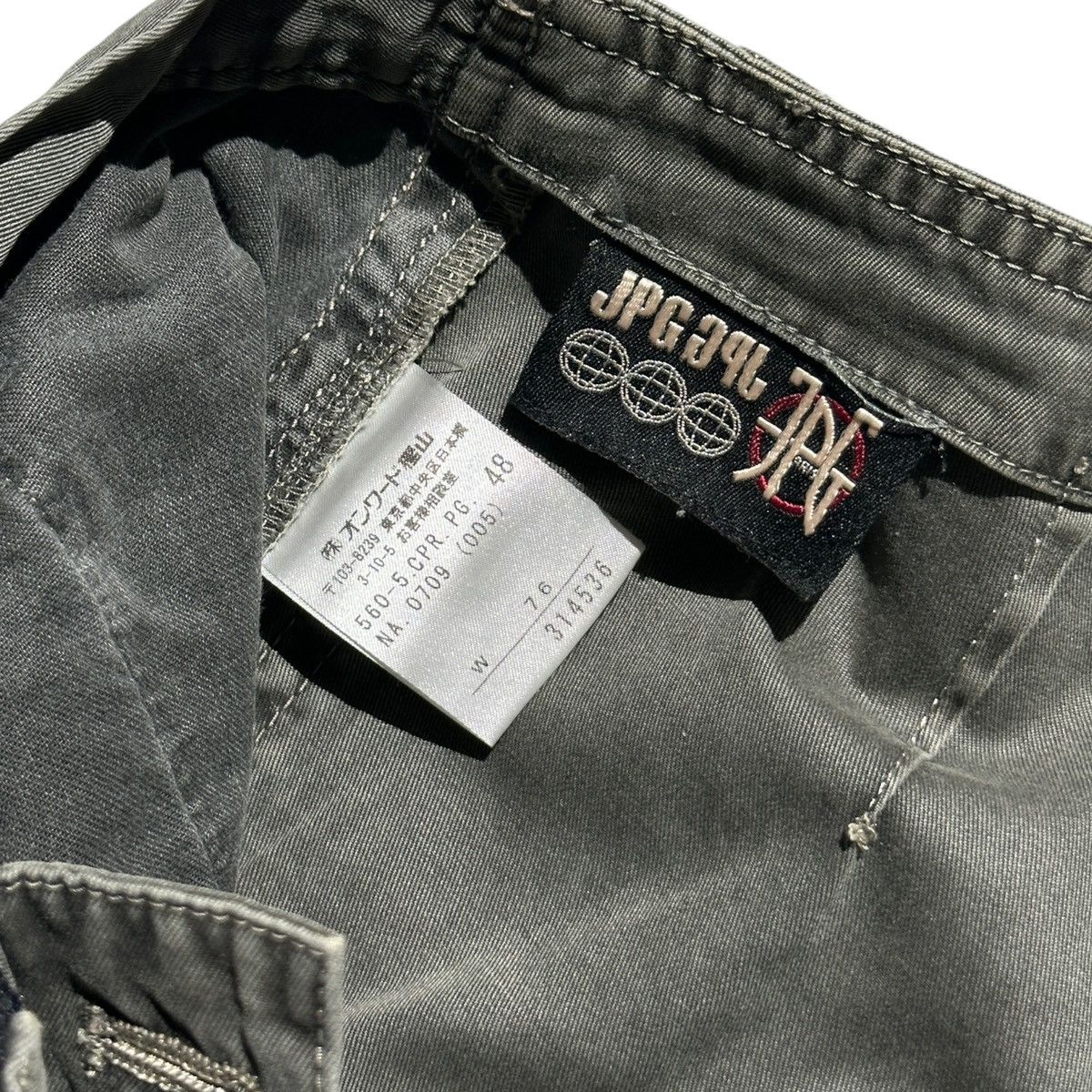 Jean Paul Gaultier Flared zippered cargo pant Size US 32 / EU 48 - 3 Thumbnail