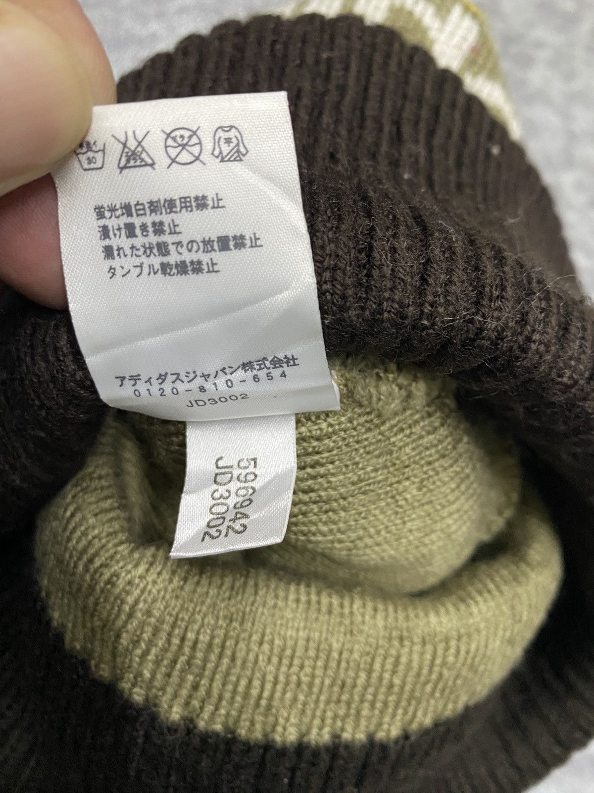 Adidas Bulk 2 Item Adidas Beanie Size ONE SIZE - 8 Thumbnail