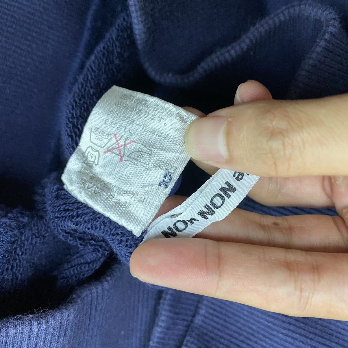 Japanese Brand × Mademoiselle Non Non × Vintage Vintage Mademoiselle Non Non Spell Out Embroidered Sweatshir Size US S / EU 44-46 / 1 - 15 Thumbnail