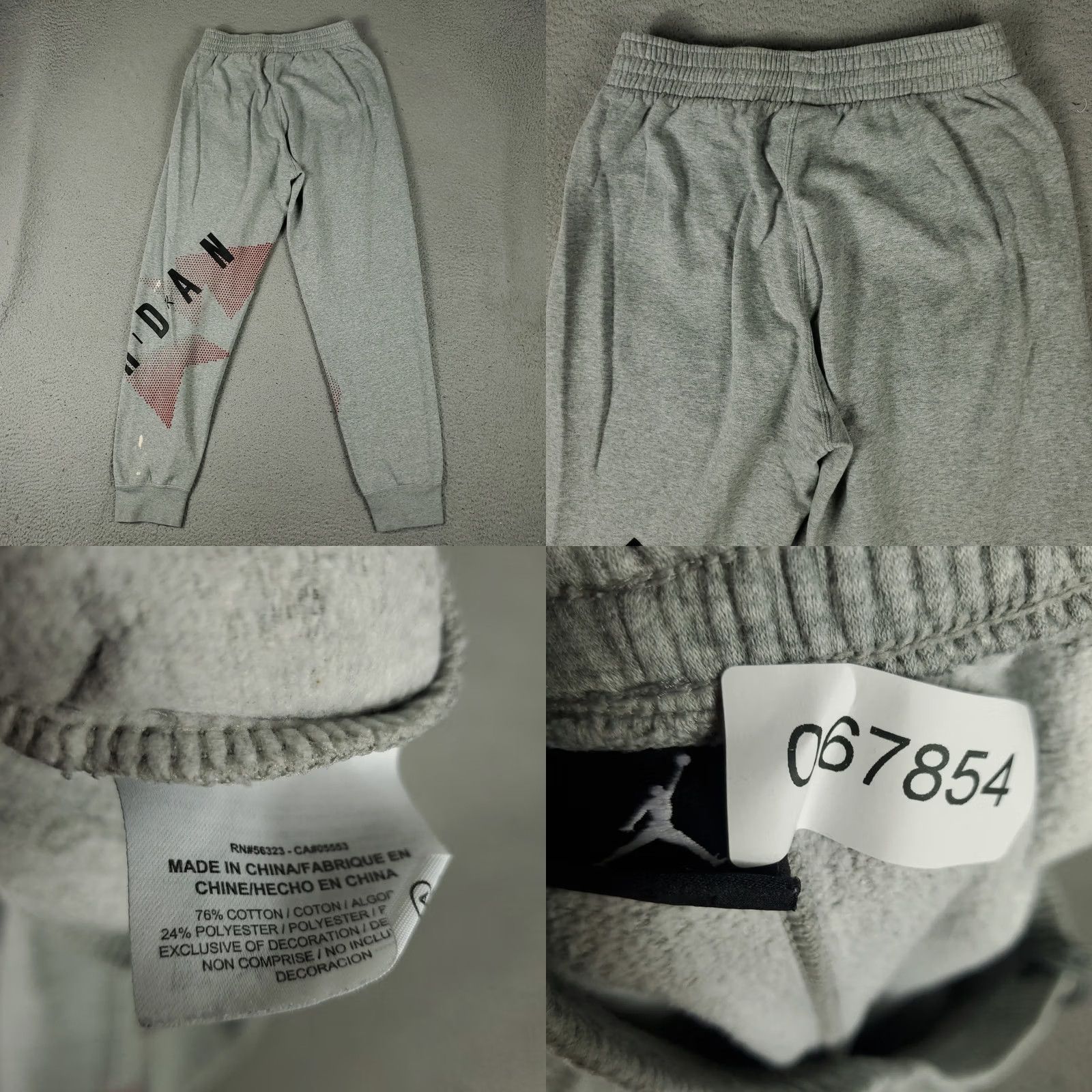 Jordan Brand Jordan Pants Mens Medium Gray Track Joggers Sweatpants Size US 31 - 8 Thumbnail