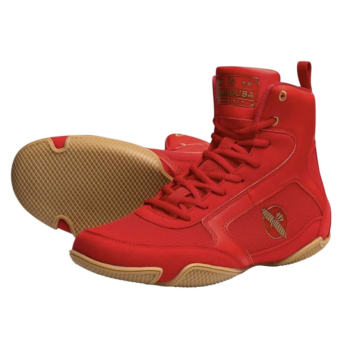 Other HAYABUSA | Pro Boxing Shoes | Unisex | Red | M6 W7.5 | 27cm Size US 6 / EU 39 - 3 Thumbnail