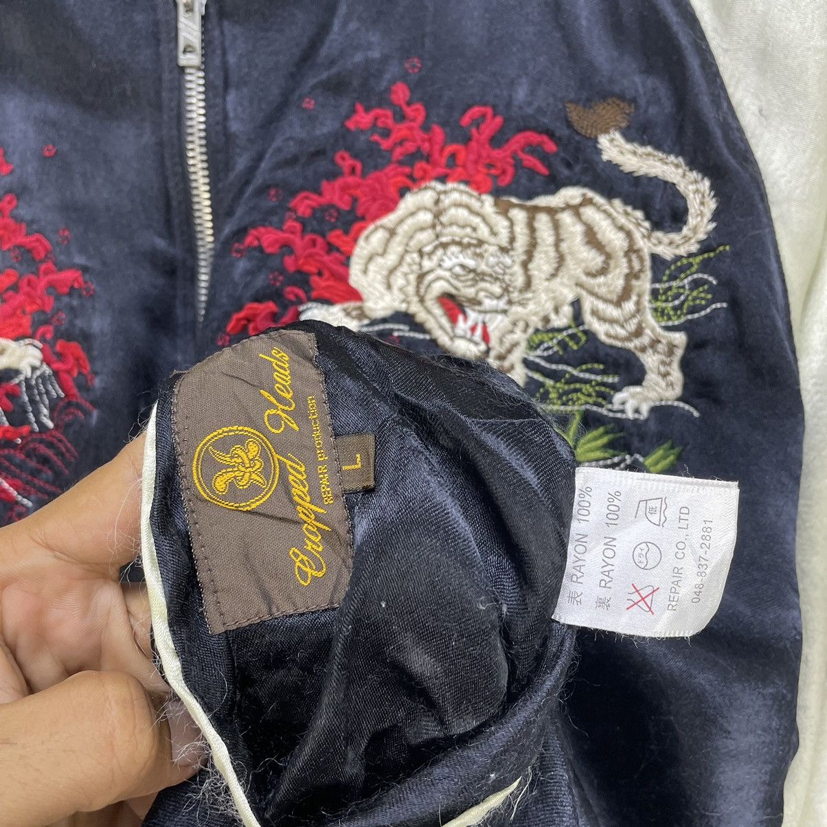 Japanese Brand × Sugar Cane 💥Vintage Sukajan Nylon Jacket Size US M / EU 48-50 / 2 - 4 Thumbnail