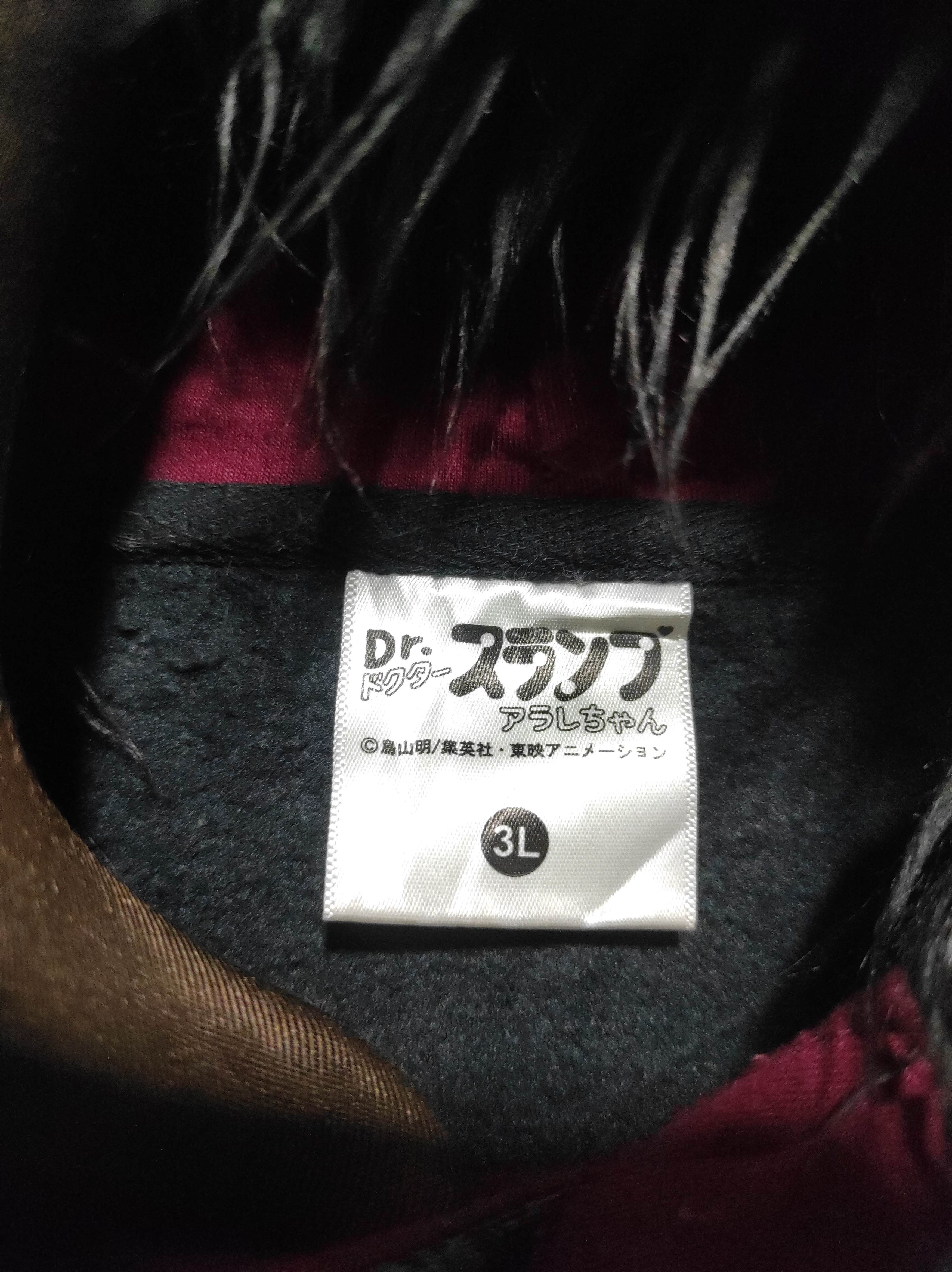 Anime Dr.Slump Arale Chan Character Fur Hoodie LGB style Size US L / EU 52-54 / 3 - 11 Thumbnail