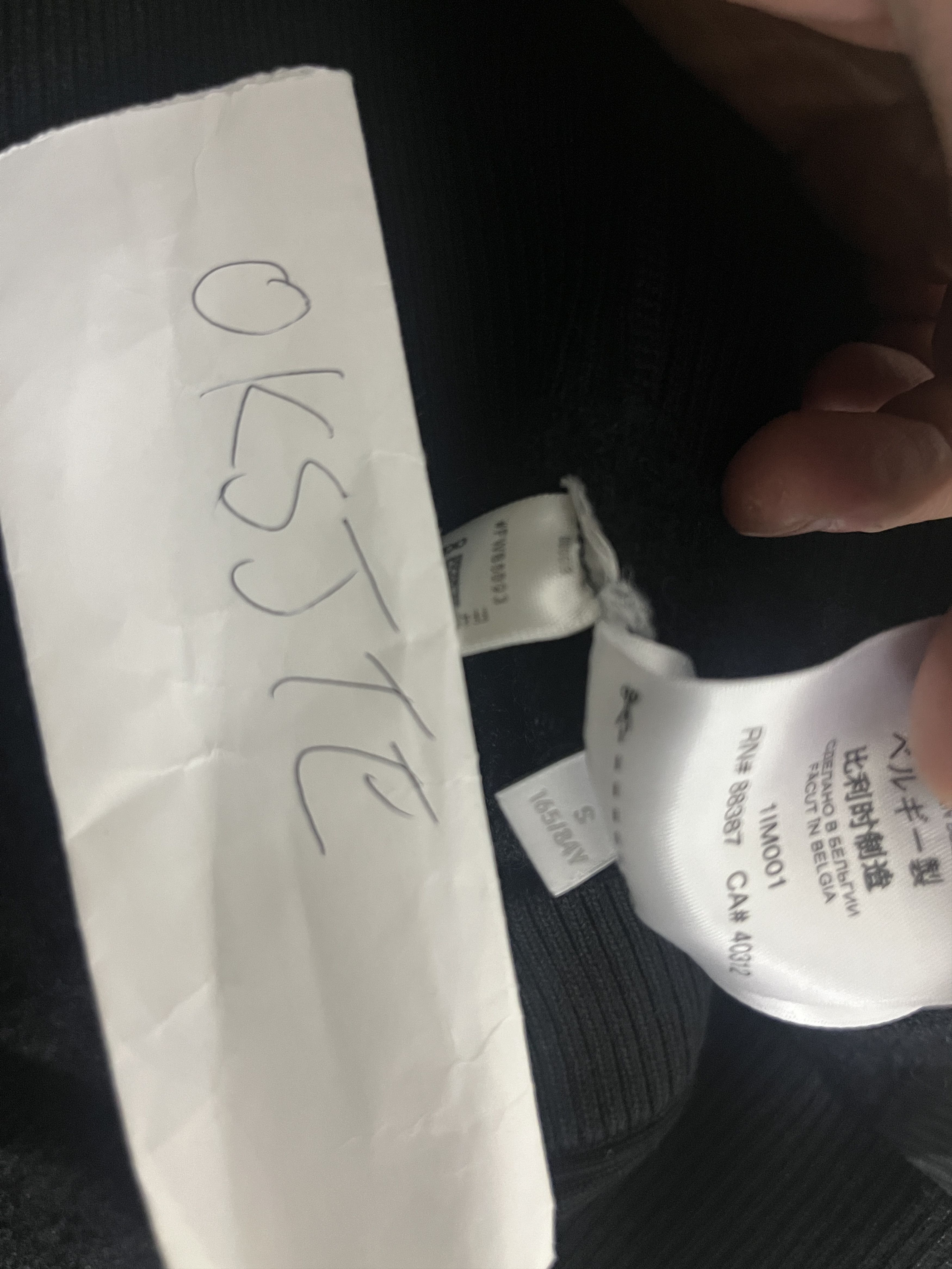 Y-3 Y-3 W Classic Sheer Knit Cardigan S Size S / US 4 / IT 40 - 15 Thumbnail