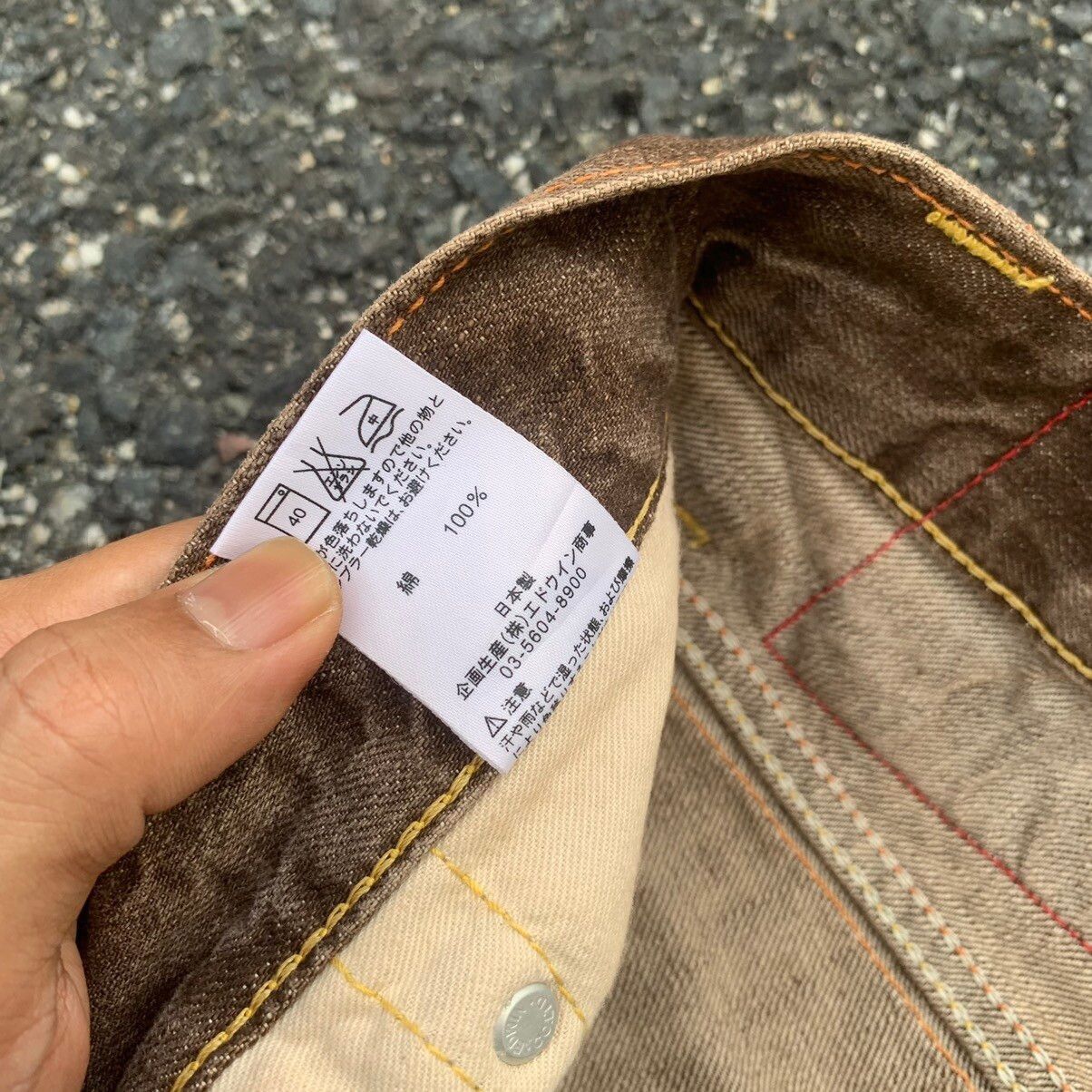 Japanese Brand ⚡️ FLASH SALE ⚡️ Vintage Edwin 503 Jeans Thunderstorm Pants Size US 28 / EU 44 - 9 Thumbnail