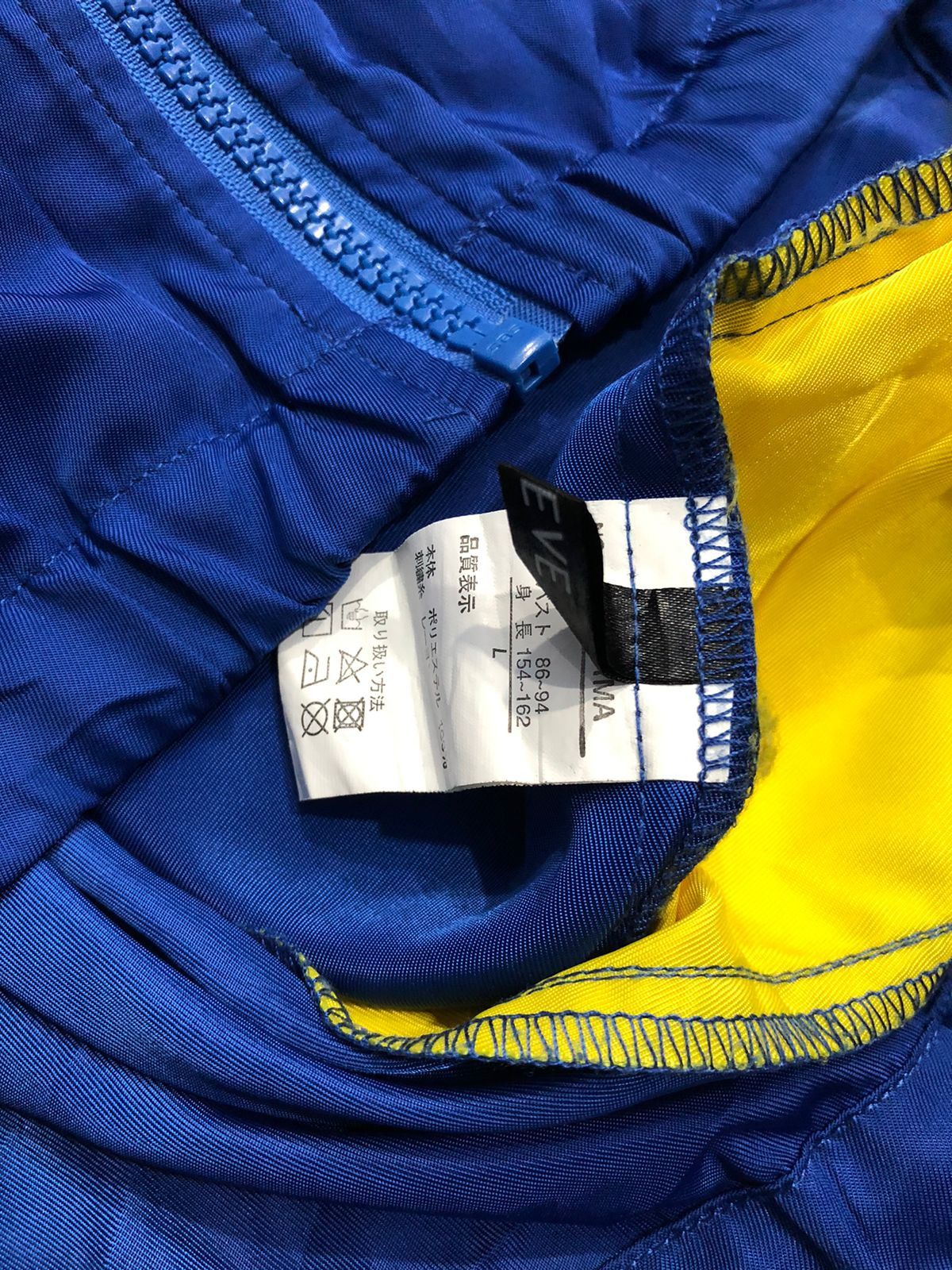 Designer × Japanese Brand × Vintage Vintage sureve Colombia flag colourway jacket Size US L / EU 52-54 / 3 - 4 Thumbnail