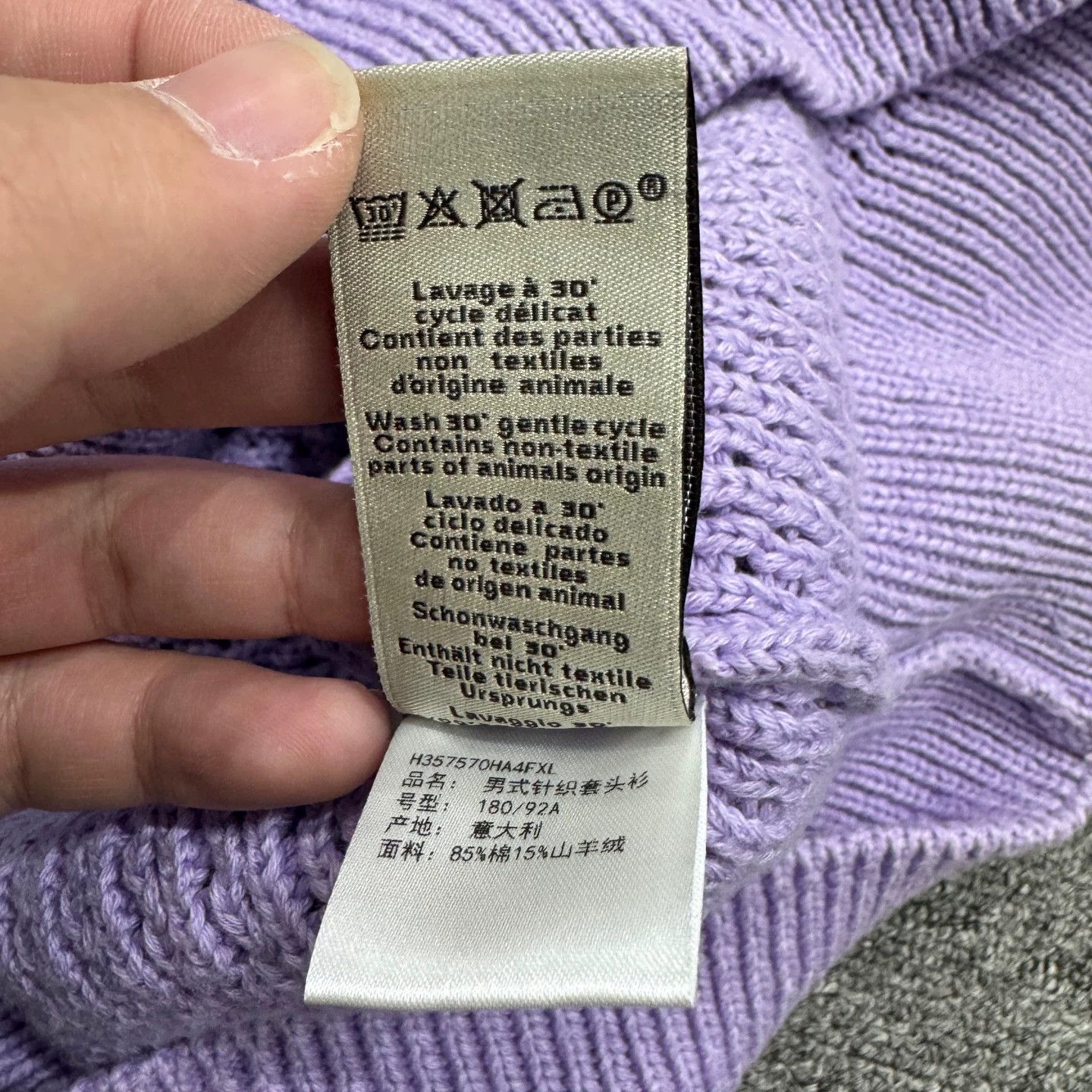 Hermes Hermes Mesh Cashmere Cardigan XL 98N Stain Size XL / US 12-14 / IT 48-50 - 5 Thumbnail