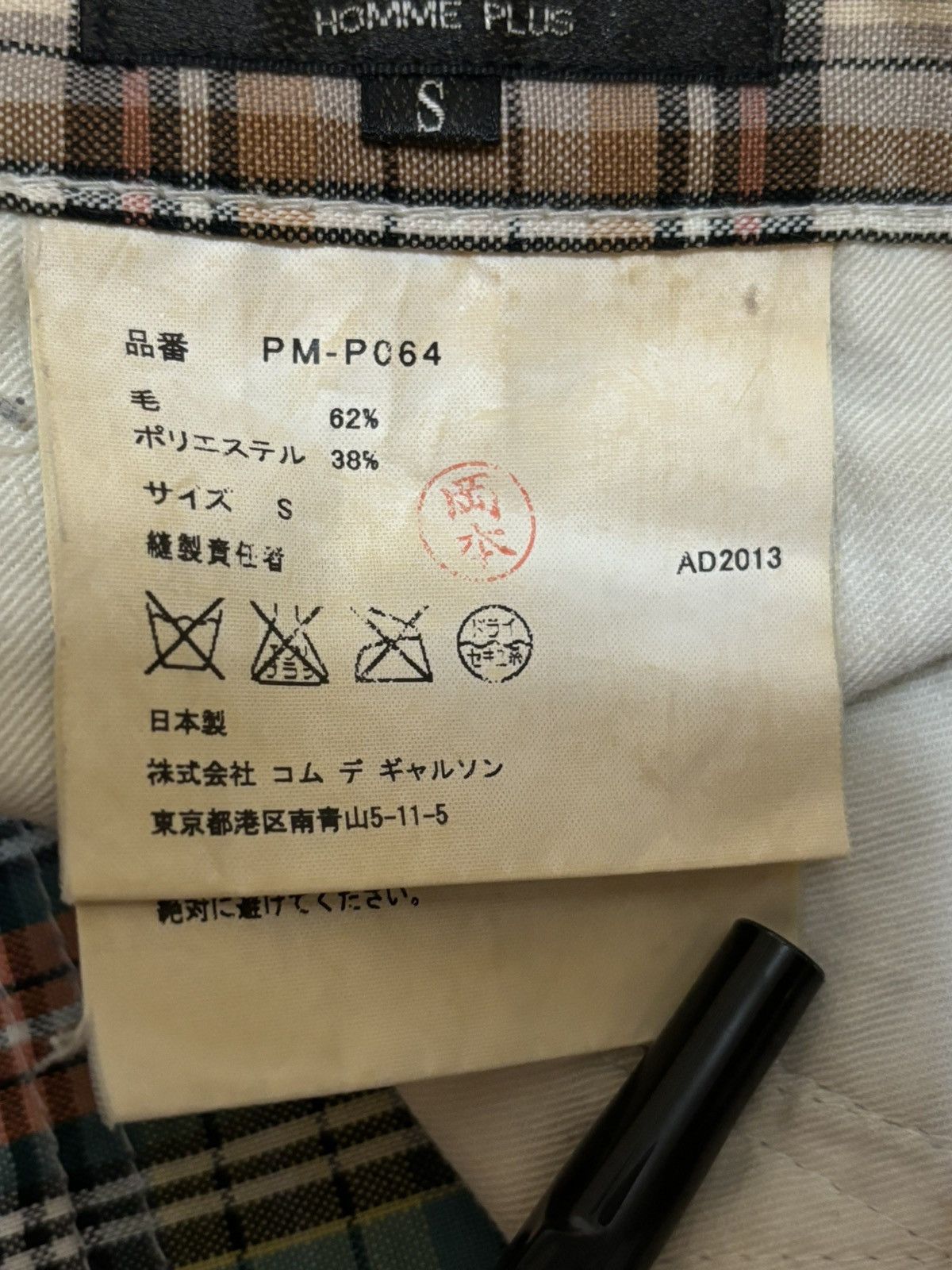 Comme des Garcons Rare Comme des Garcons Plaid Patchwork Pants Size US 32 / EU 48 - 6 Thumbnail