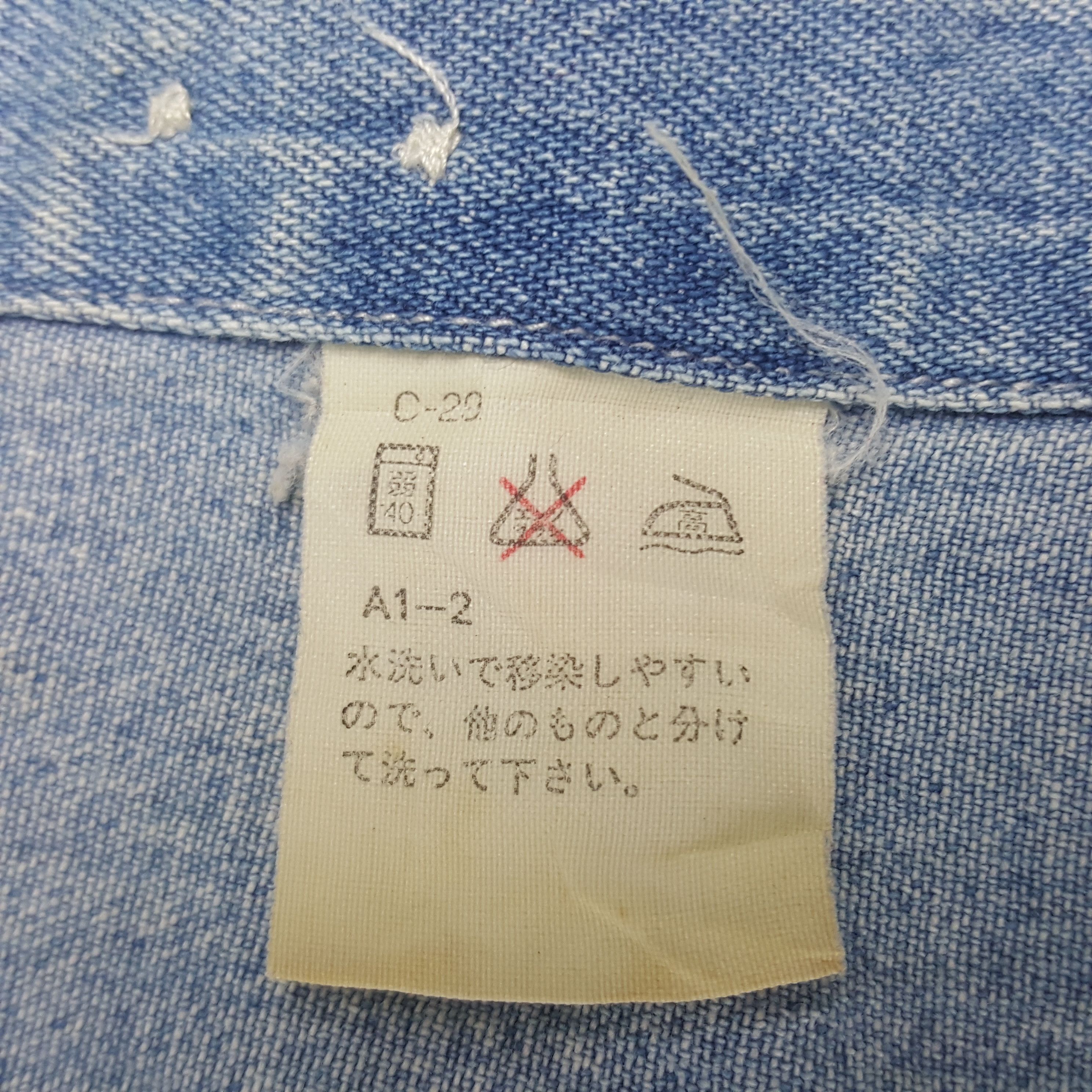 Polo Ralph Lauren × Vintage Vintage Polo Ralph Lauren Denim Button Up Shirt Size US S / EU 44-46 / 1 - 9 Thumbnail