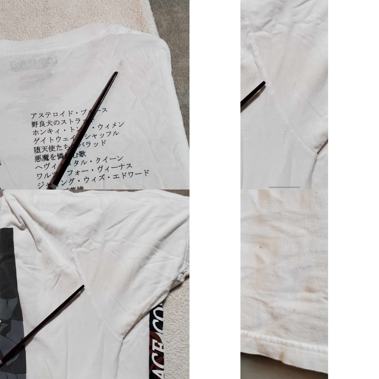 Vintage RARE Cowboy Bebop T Shirt Sunrise Funimation Space Cowboy 2XL White Cotton Short Sleeve Mens Size US XXL / EU 58 / 5 - 8 Thumbnail