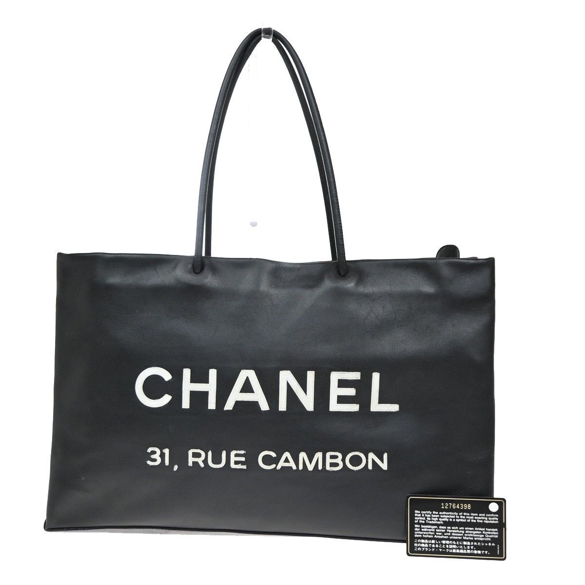 Chanel Chanel Essential 31 Rue Cambon Shopping Tote Leather Size ONE SIZE - 1 Thumbnail