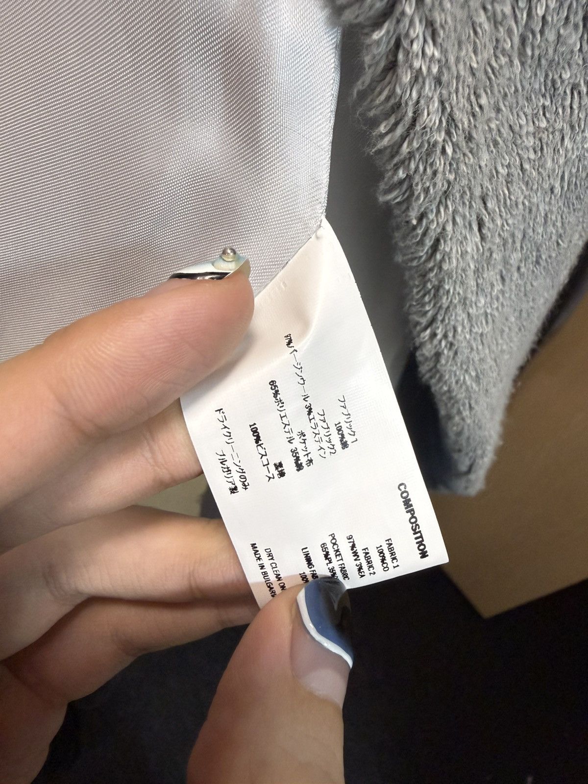 Kiko Kostadinov Kiko Kostadinov 23ss zlatyu vest Size US S / EU 44-46 / 1 - 4 Thumbnail