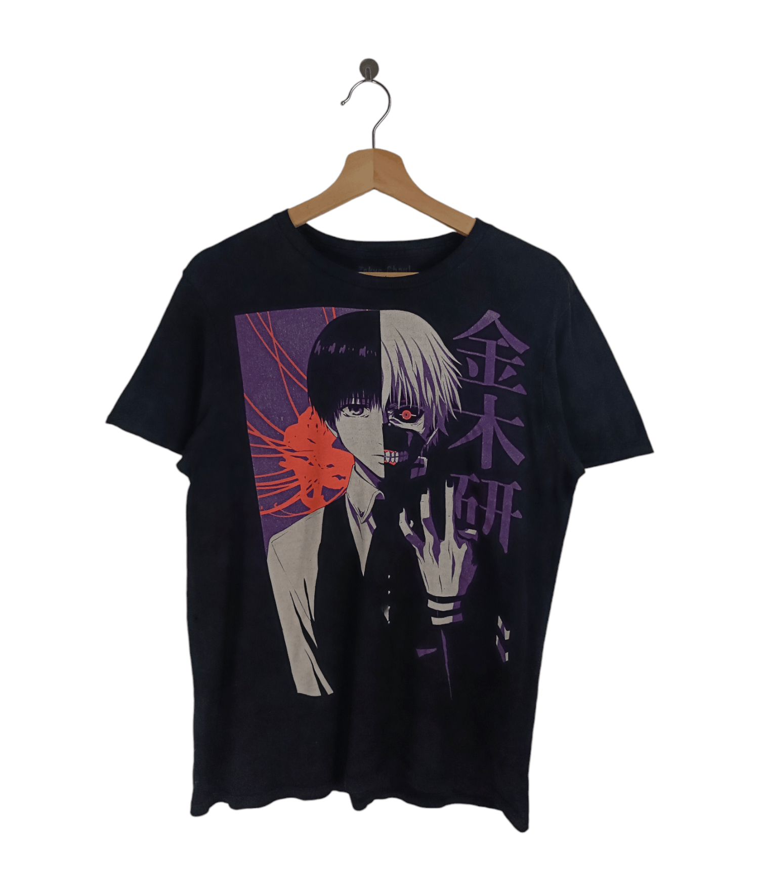 Anime VINTAGE TOKYO GHOUL KANEKI JAPAN RELEASE TEE berserk seraph Size US S / EU 44-46 / 1 - 1 Thumbnail