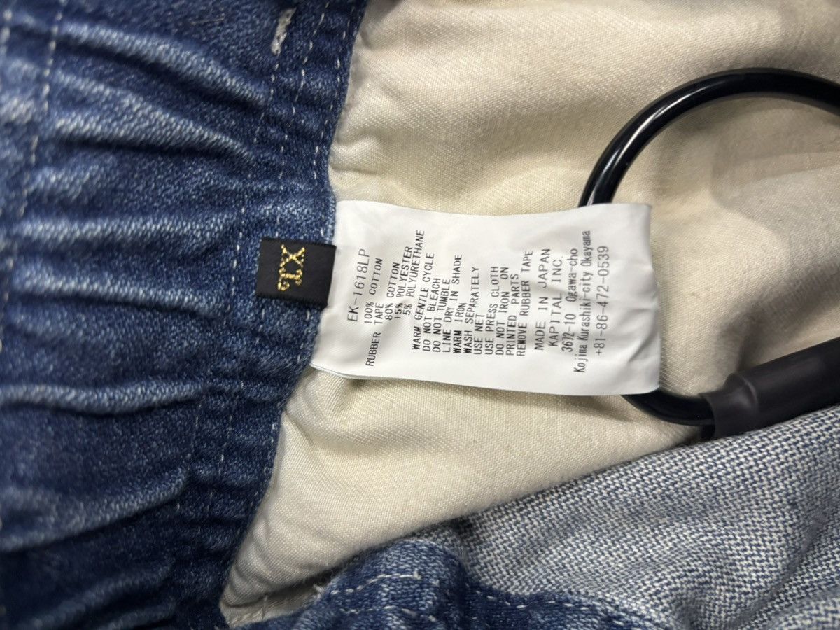 Kapital Kapital Costal Service Repair Pants Size US 38 / EU 54 - 4 Thumbnail