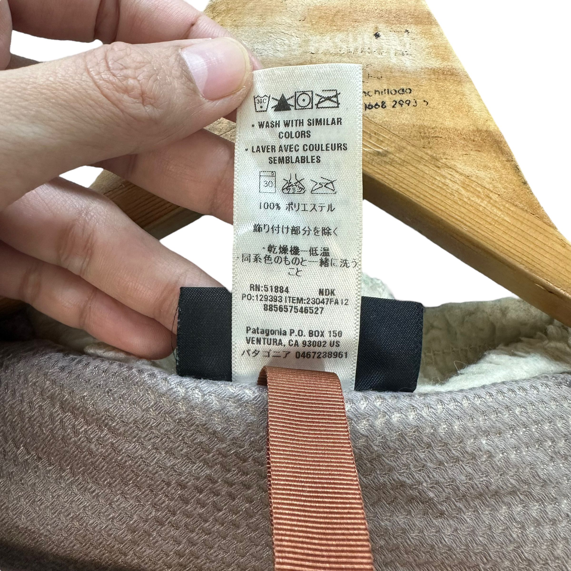 Patagonia PATAGONIA DEEP PILE FLEECE VEST #7961-192 Size US S / EU 44-46 / 1 - 7 Thumbnail