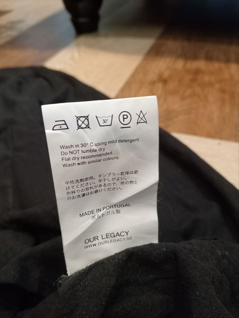 Our Legacy OUR LEGACY BLACK SILK BUTTON UP SHIRT - SIZE 46 Size US S / EU 44-46 / 1 - 7 Thumbnail