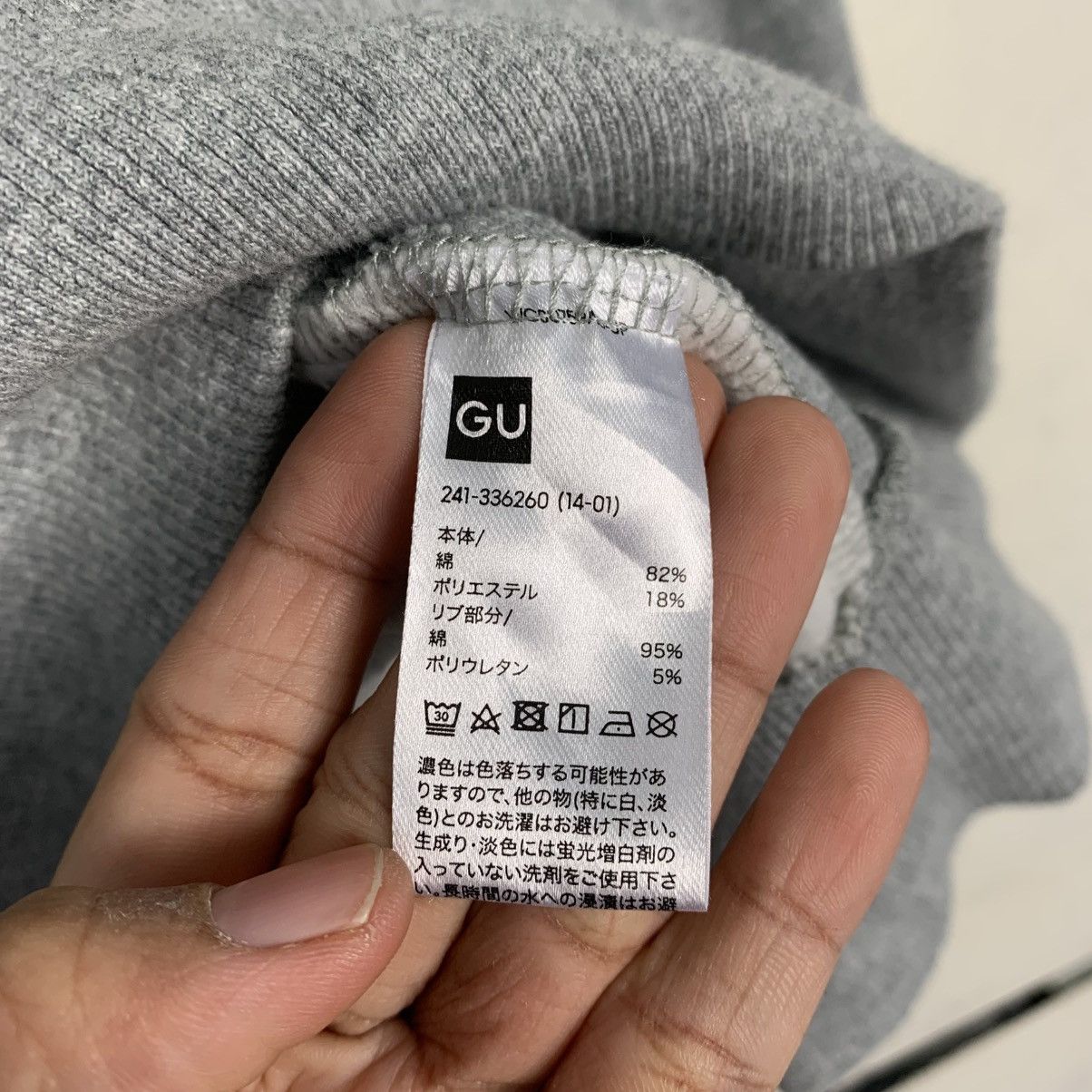 Japanese Brand University Alumnae Association Sweatshirt Size US M / EU 48-50 / 2 - 12 Thumbnail