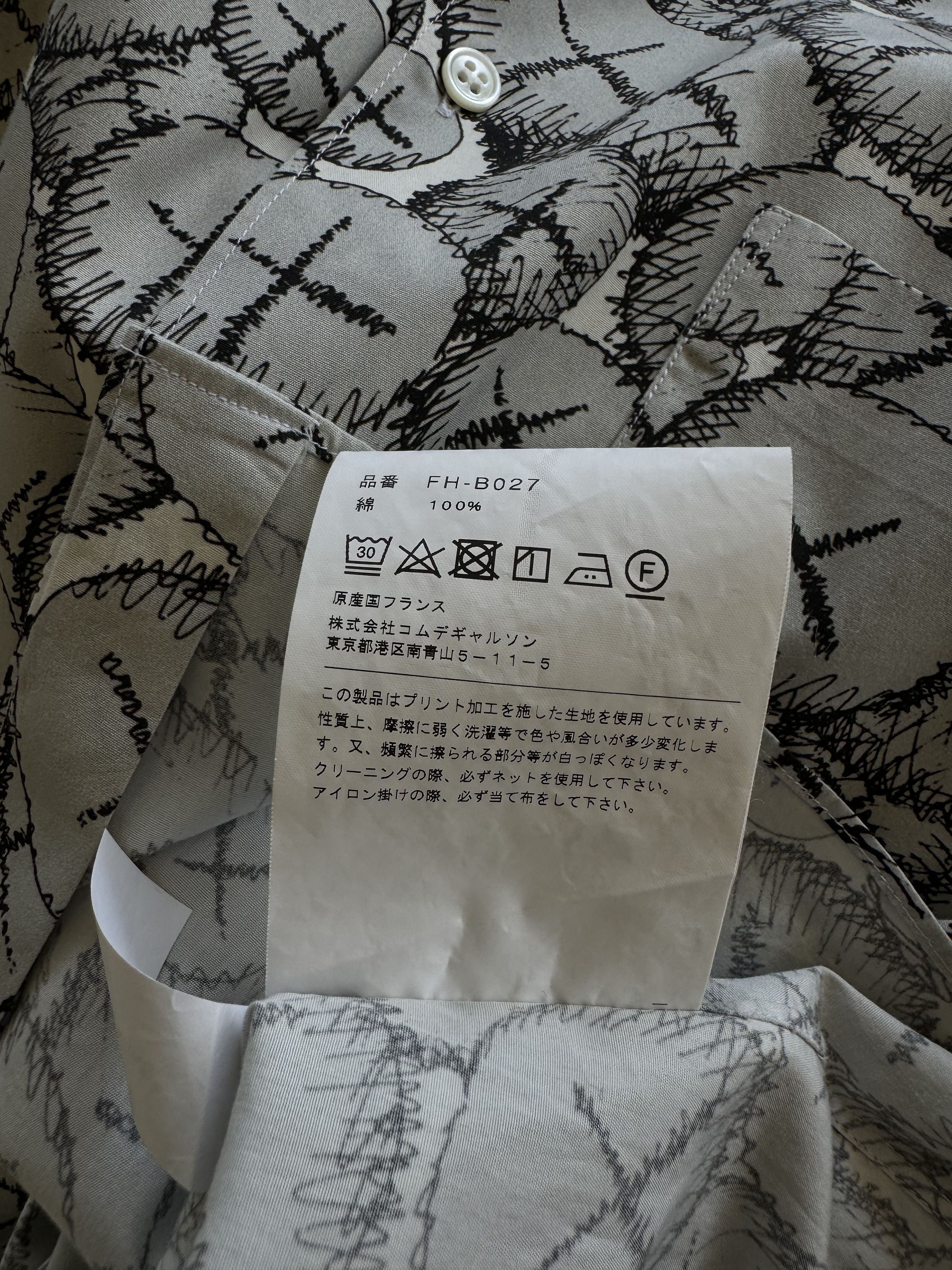 Comme des Garcons SHIRT × Kaws Comme des Garcons Shirt x Kaws Button Up Size US XL / EU 56 / 4 - 16 Thumbnail