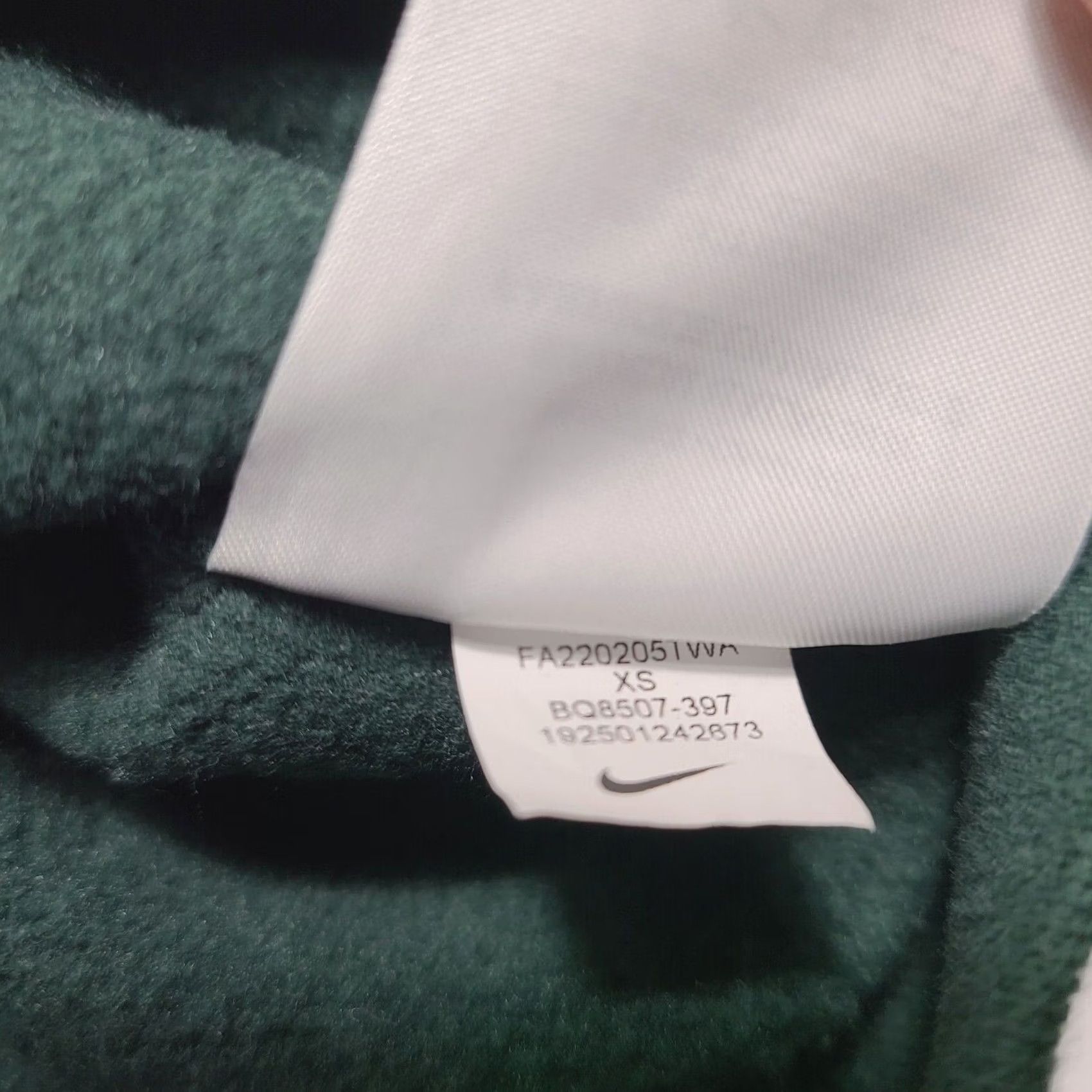 Nike Nike Michigan State Spartans Sweatshirt Mens Size XS Crewneck Cotton Blend Size US XS / EU 42 / 0 - 7 Thumbnail