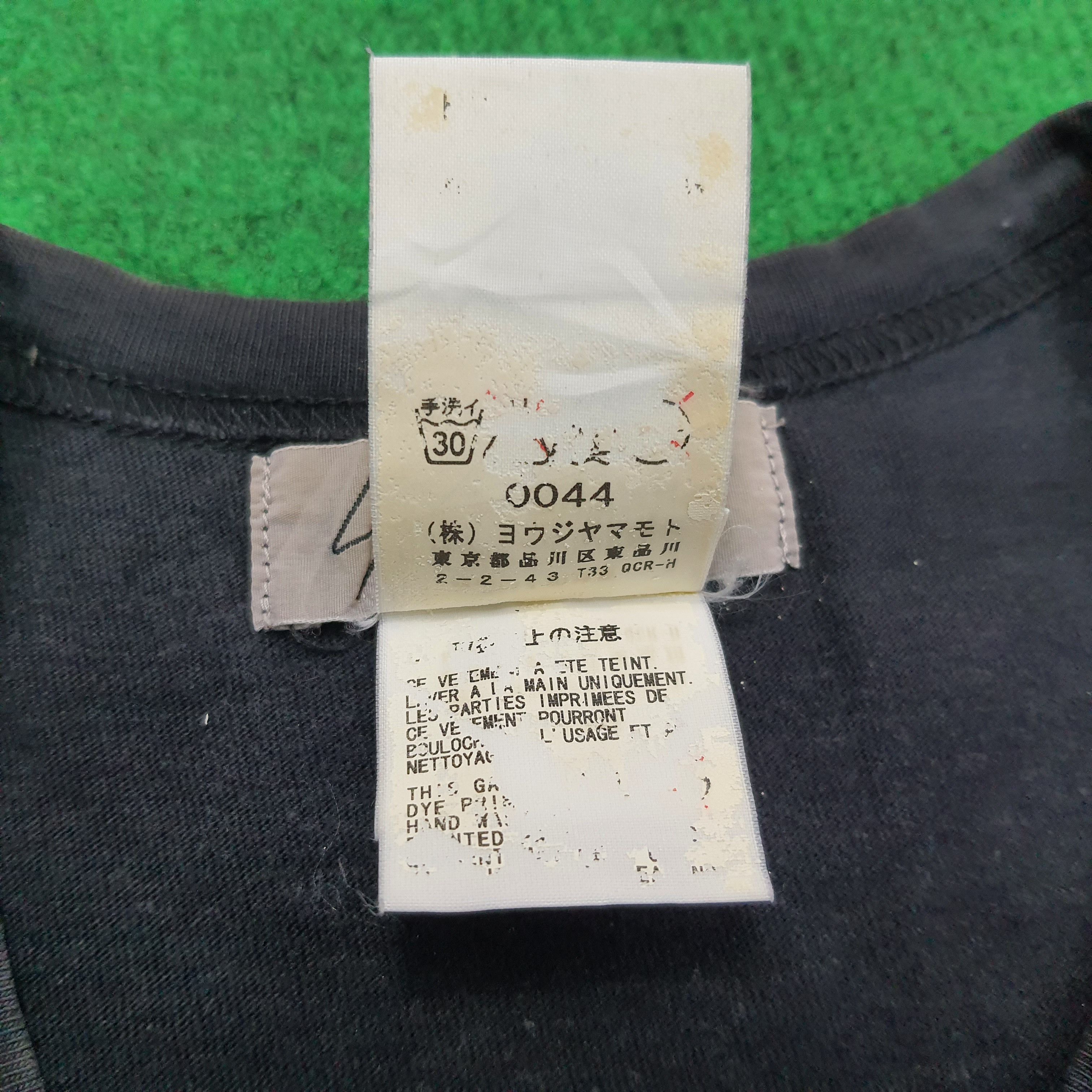 Adidas × Vintage × Yohji Yamamoto Vintage Yohji Yamamoto x Adidas Japanese Brand T-shirt Size US S / EU 44-46 / 1 - 6 Thumbnail
