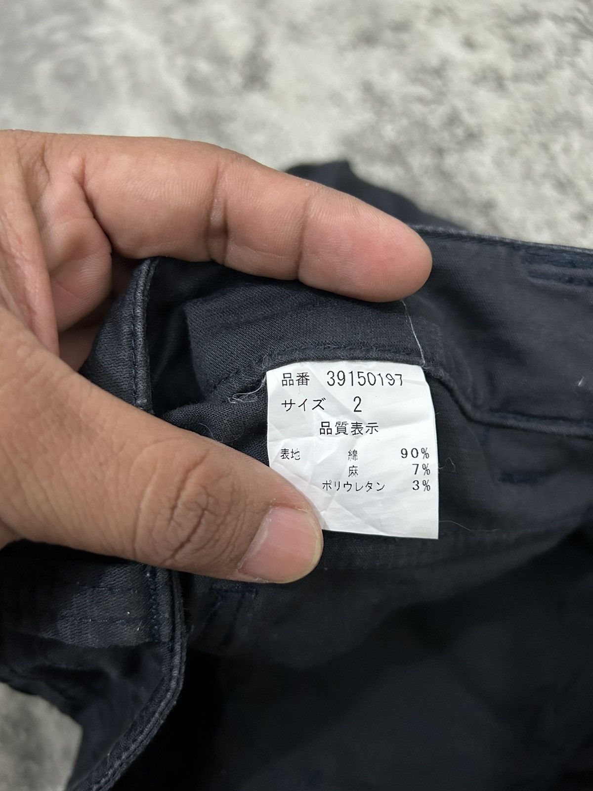 If Six Was Nine × Japanese Brand × Le Grande Bleu (L.G.B.) Pour Deux 3D Pocket Back Flare Pants lgb style Size US 30 / EU 46 - 12 Thumbnail
