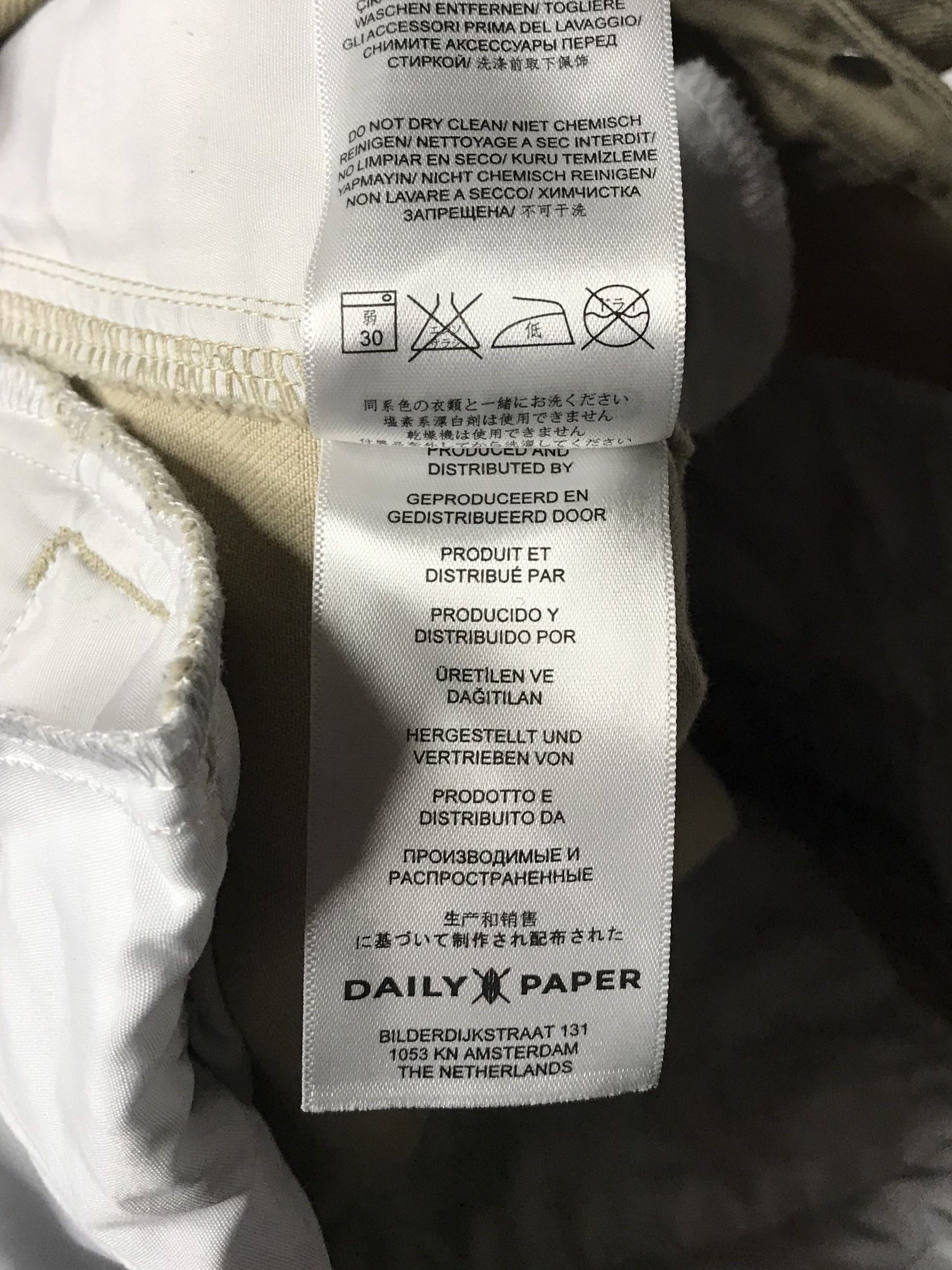 Daily Paper Daily Paper Mens Chinos Pant Cotton Beige Size US 28 / EU 44 - 11 Thumbnail