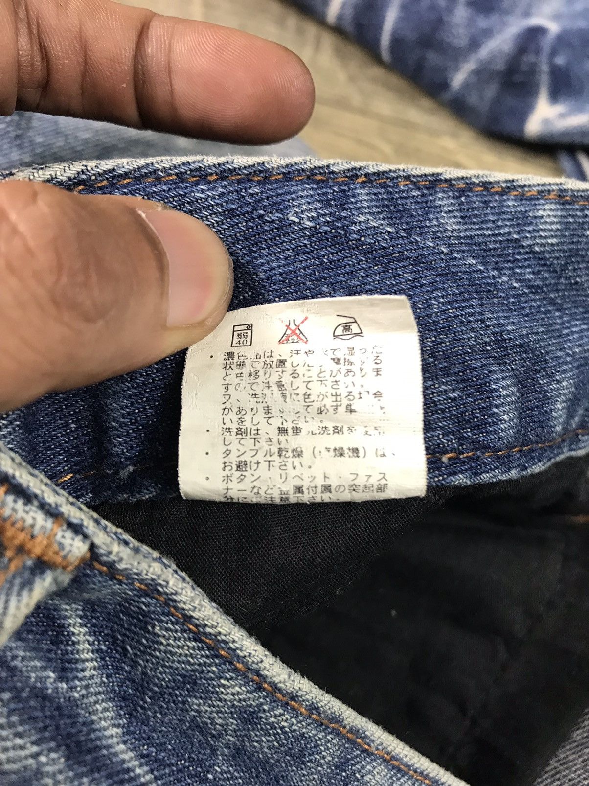 Japanese Brand AUTHENTIC ROOT THREE STYLE BIKERS JEANS Size US 35 - 19 Thumbnail